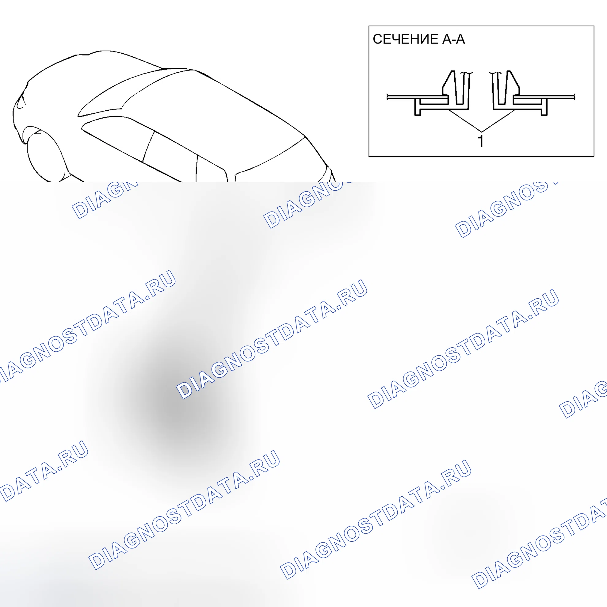 Рис. 132. Honda e:NS1 I