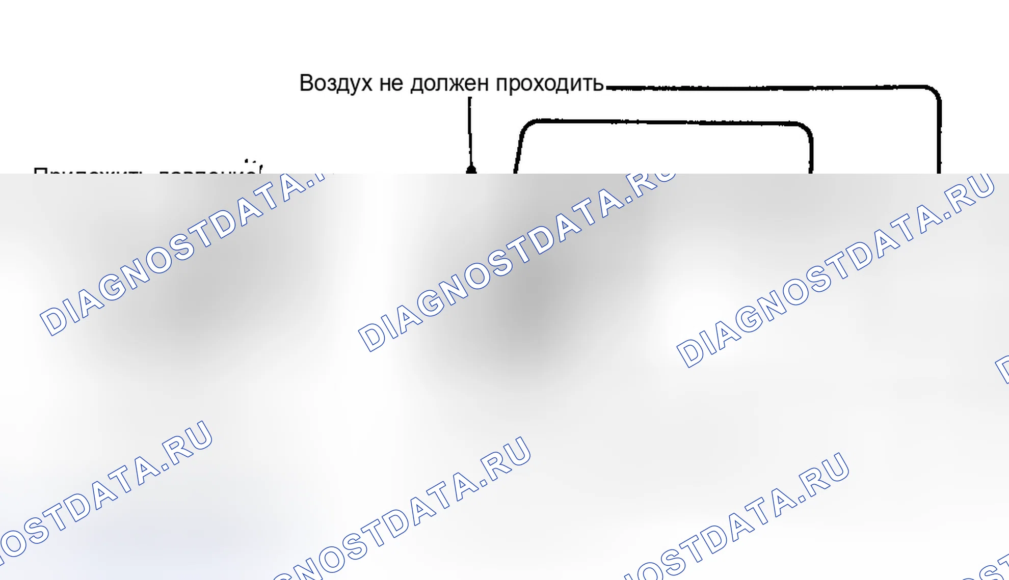 Рис. 97. Toyota Tercel L40