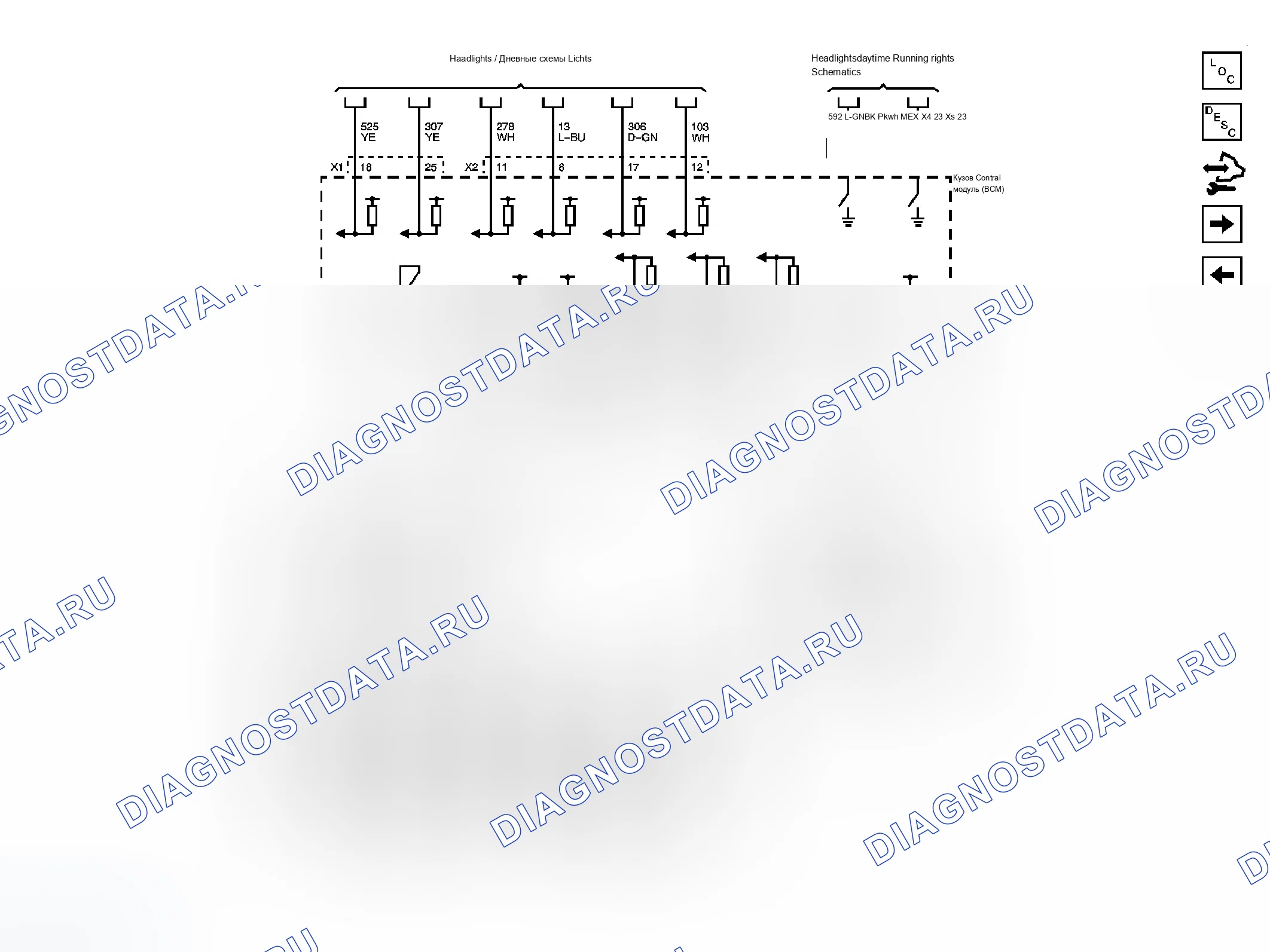 Рис. 16. Chevrolet Silverado 3500 HD 