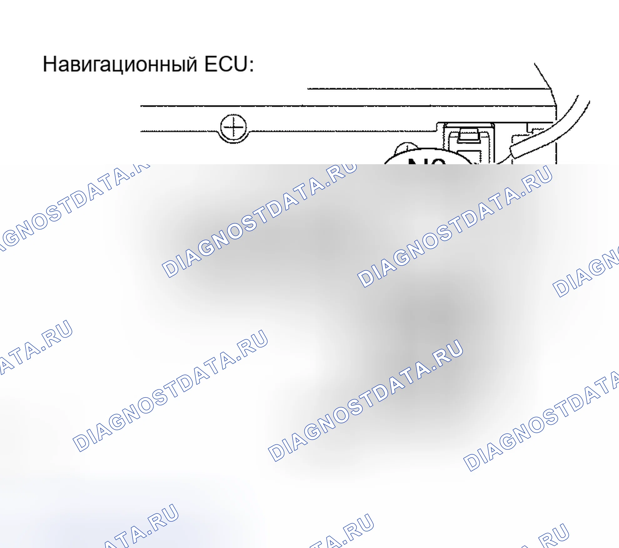 Рис. 81. Haval Xiaolong Max I