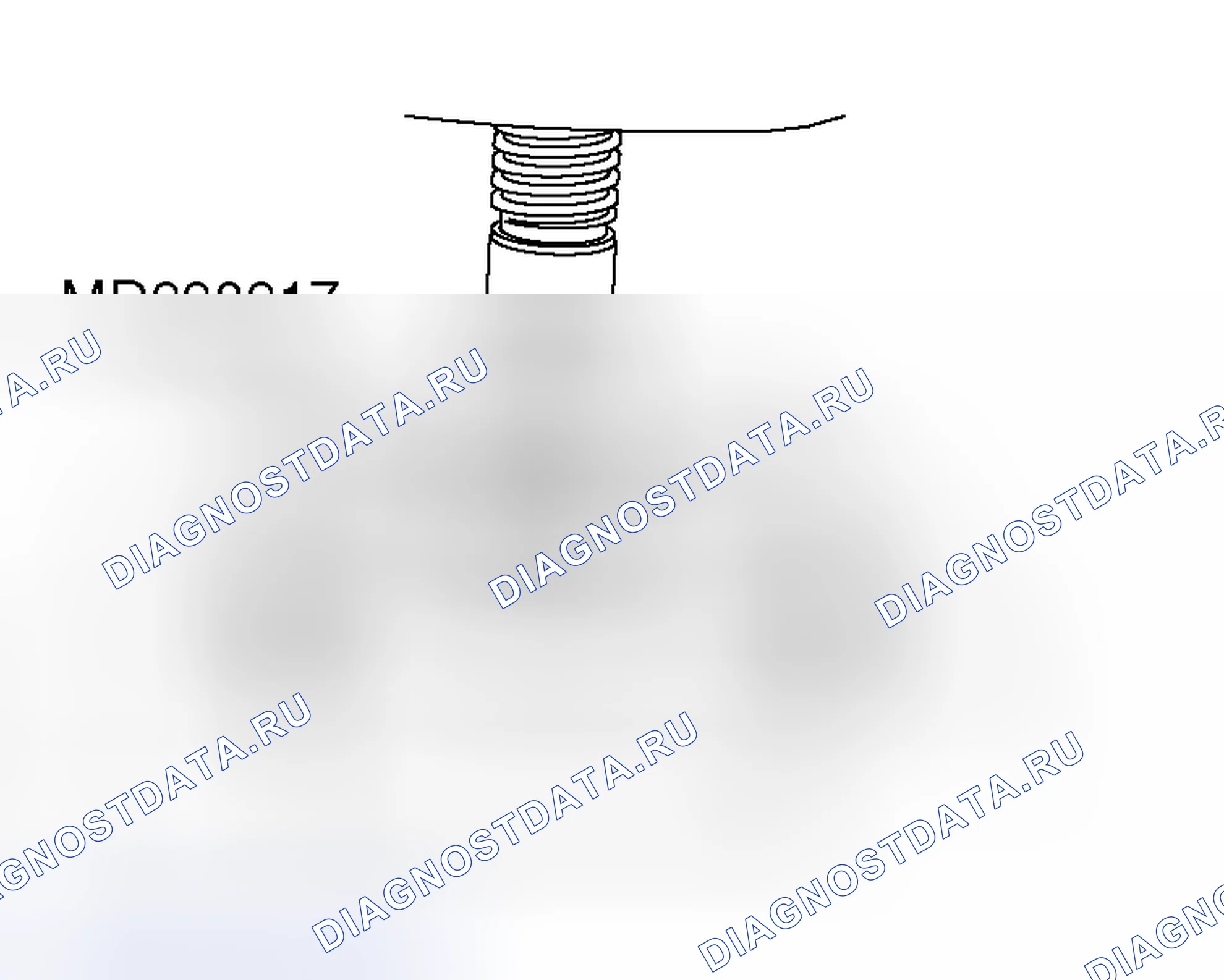 Рис. 122: < < A > > СНЯТИЕ КОНИЧЕСКОГО РОЛИКОПОДШИПНИКА. Honda Envix I