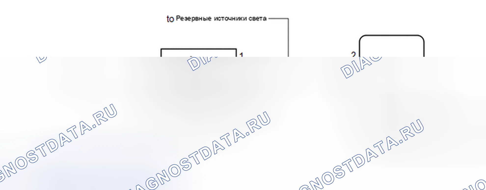 Рис. 89: электросхема. Toyota Corolla XI