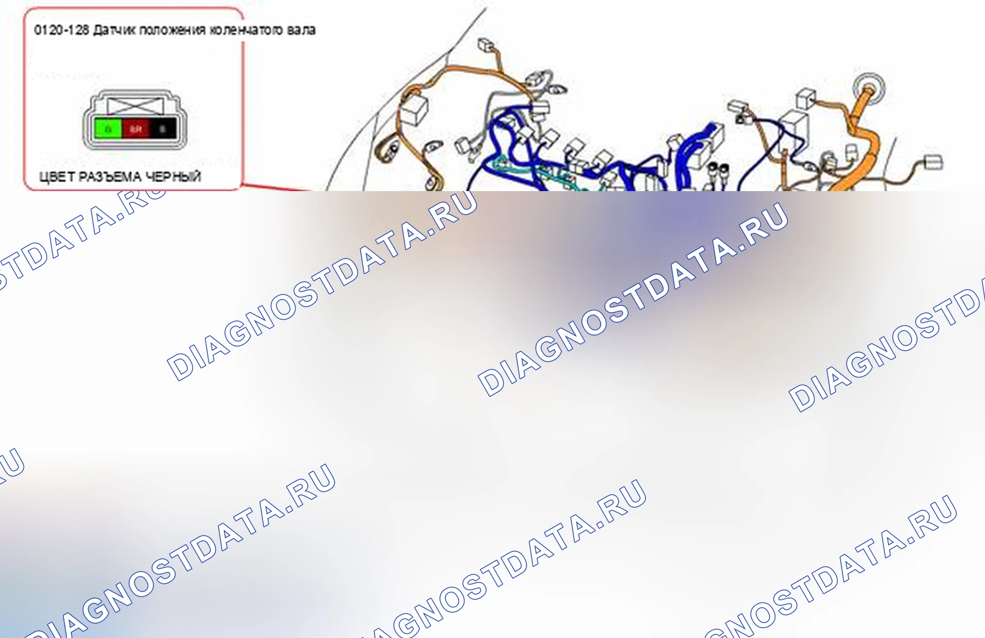 Рис. 22. Honda CR-V IV рестайлинг