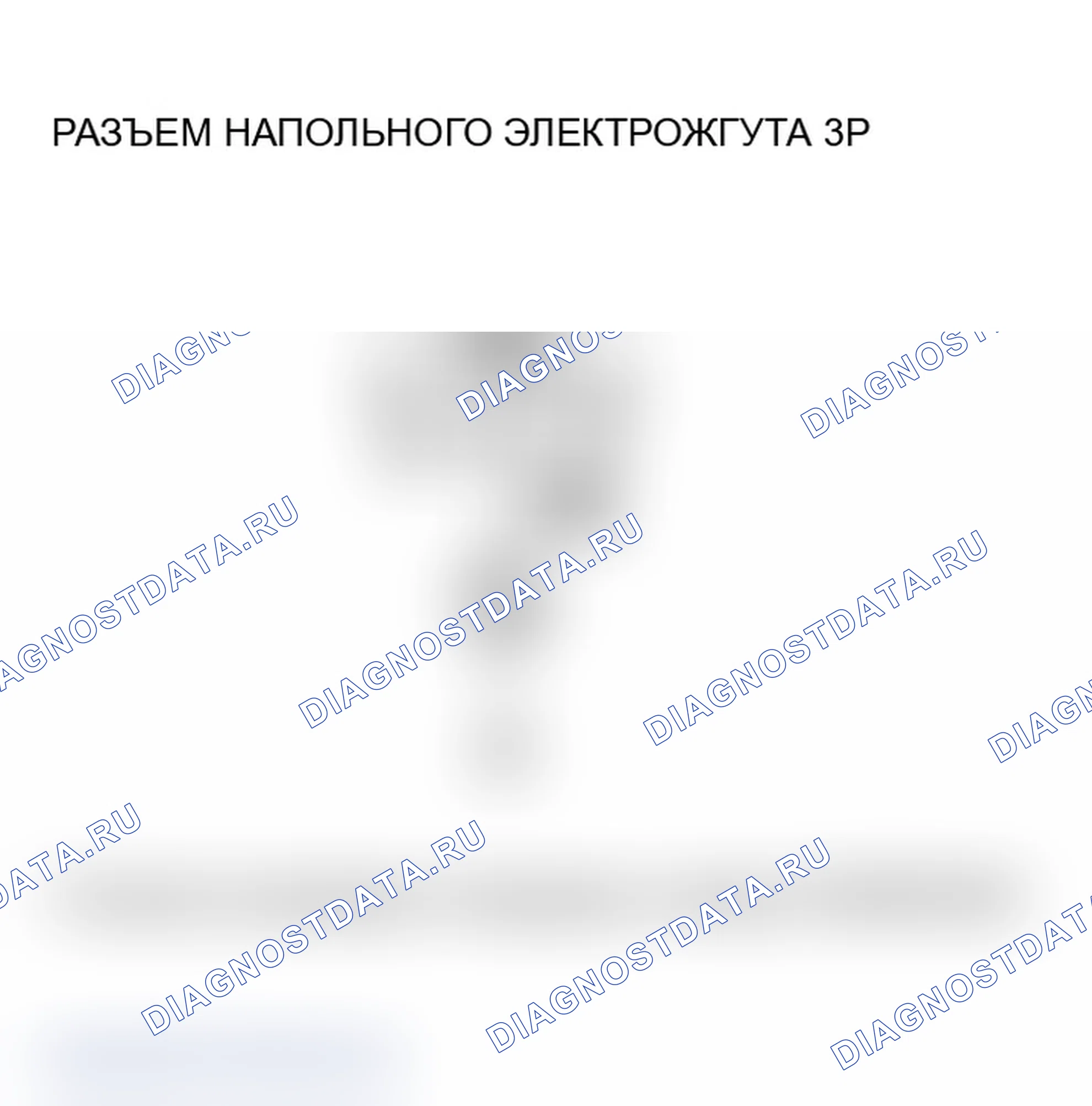 Рис. 219. Acura RSX I