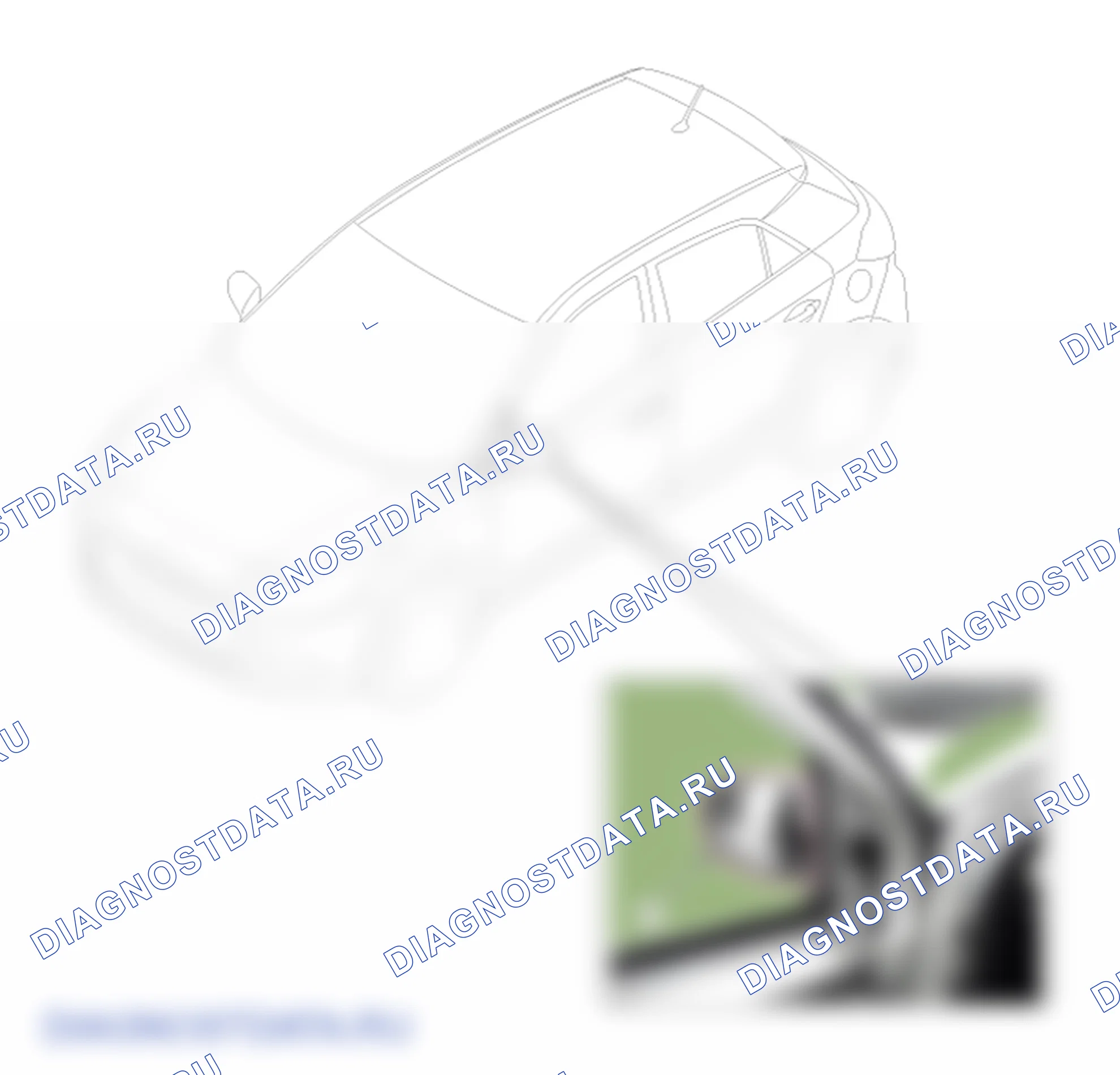 Расположение деталей внешнего зеркала заднего вида. Hyundai i20 GB