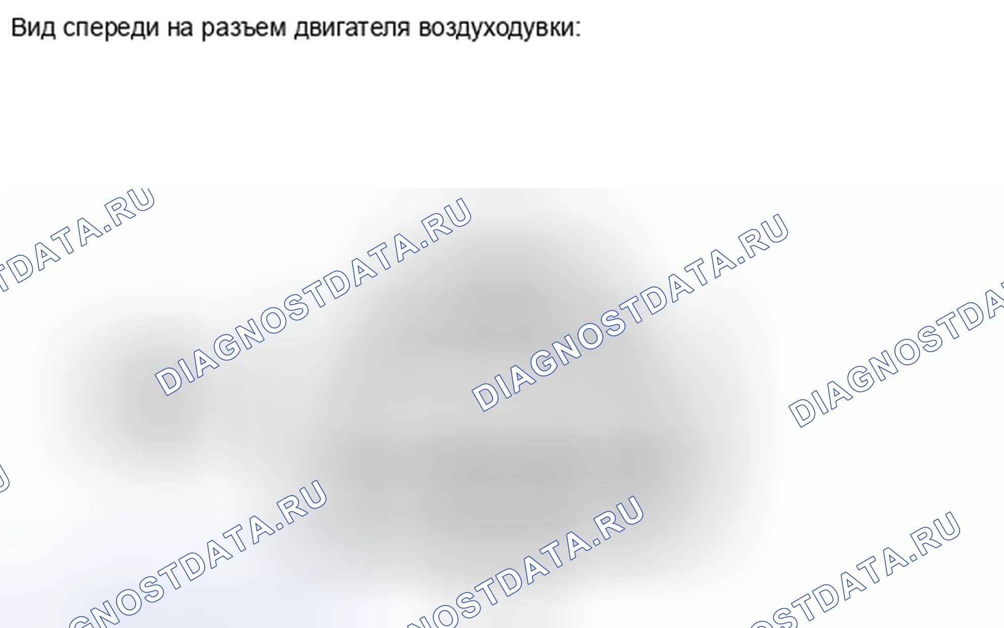 Рис. 304. Toyota Camry XV40 рестайлинг