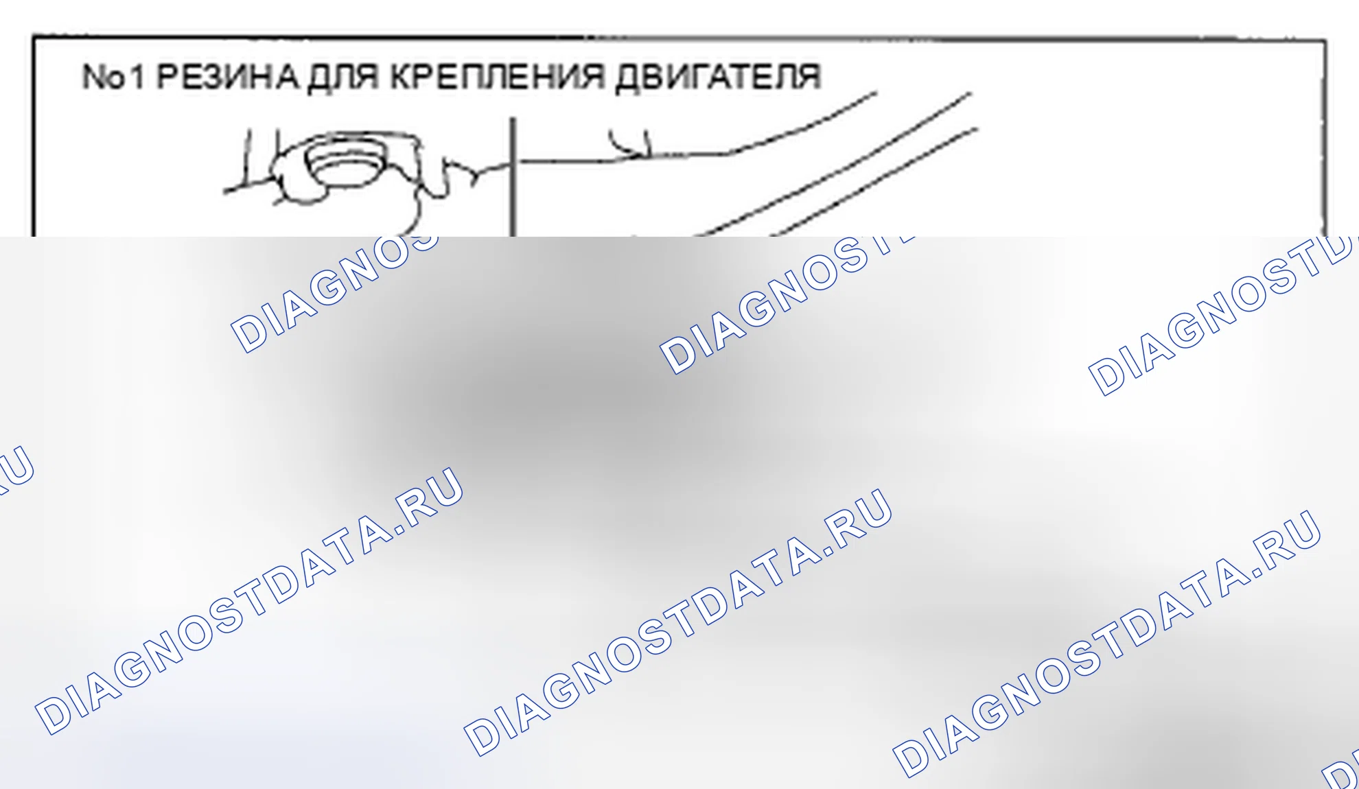 Рис. 175. Mazda CX-5 I