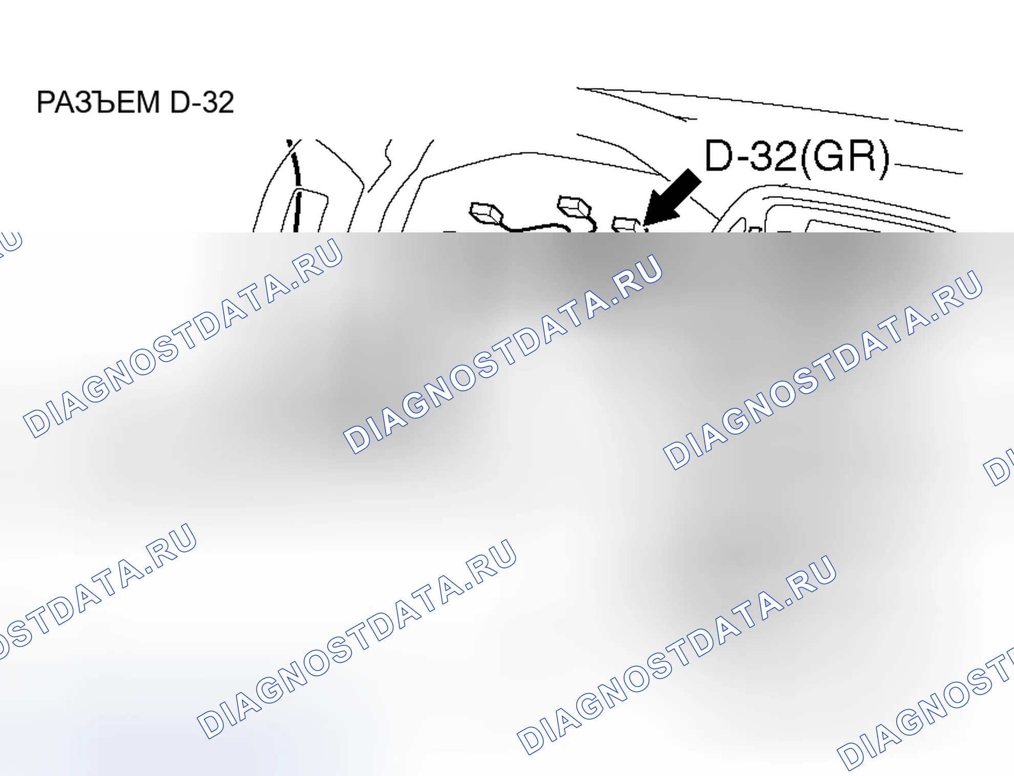 Рис. 54. Honda Grace I