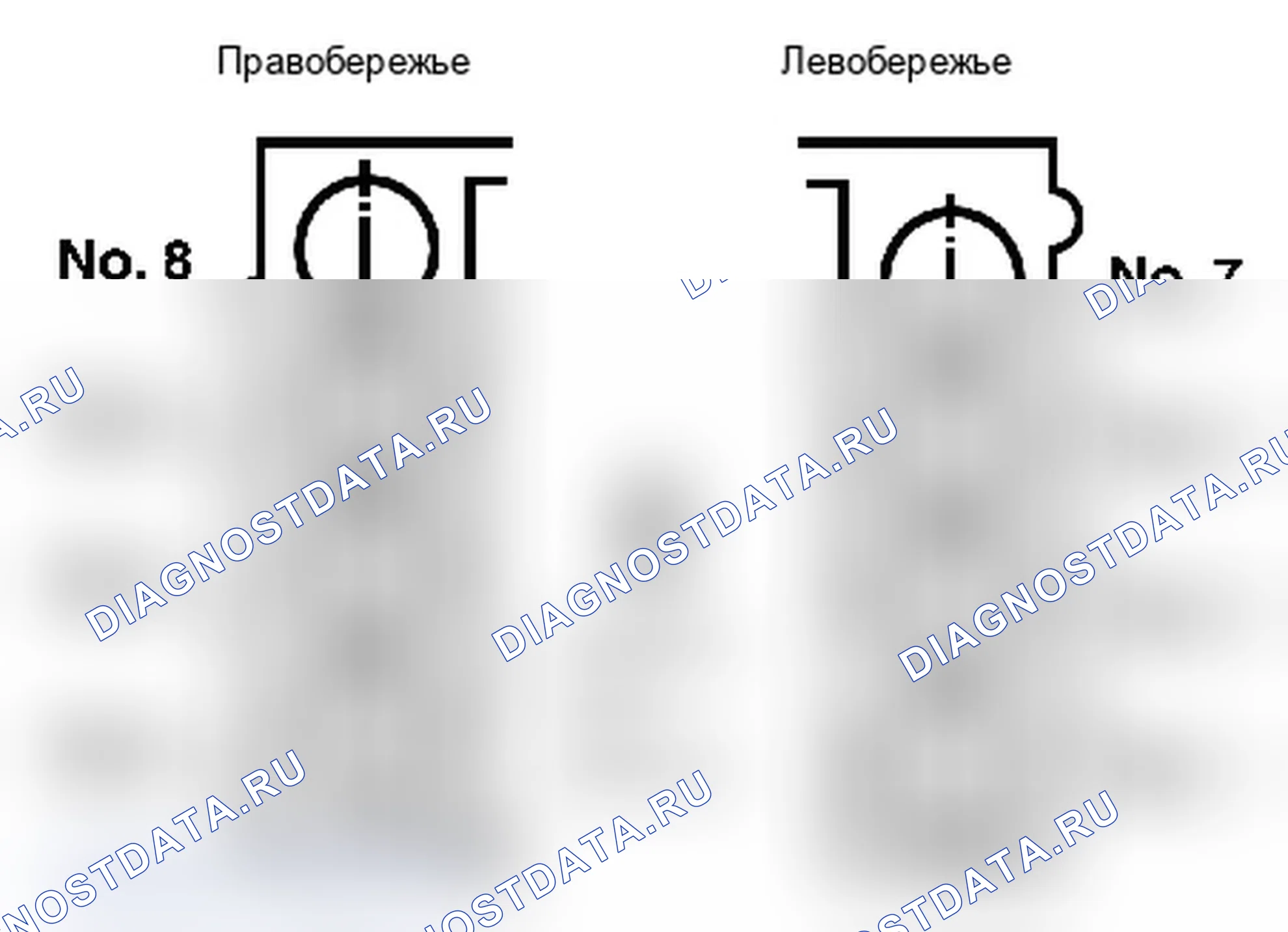 Рис. 4: 4.6L, 5.0L и 5.7L. Lexus IS F I