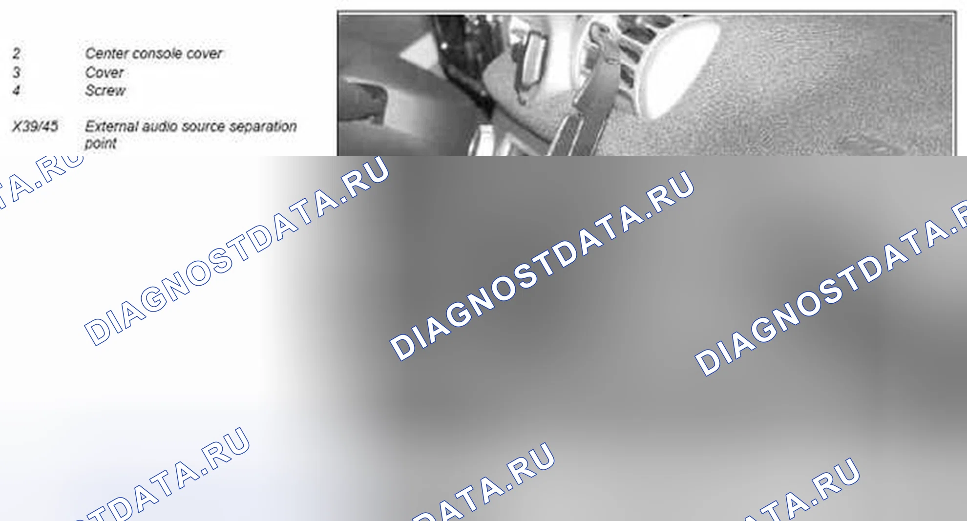 Рис. 240. Kia Soul I