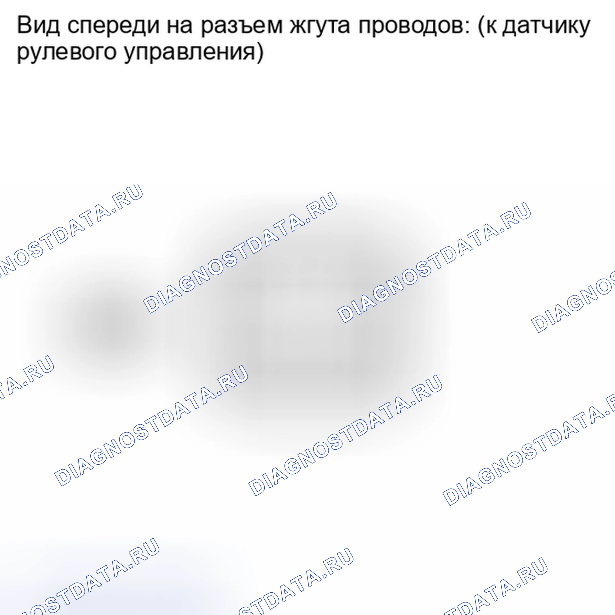 Рис. 74. Kia Soul I рестайлинг