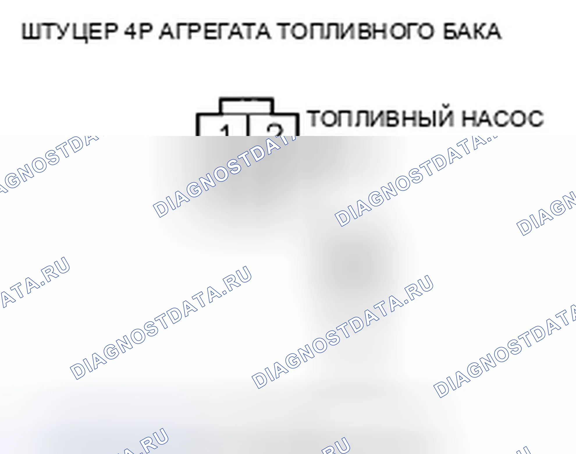 Рис. 549. Honda Insight ZE2 рестайлинг