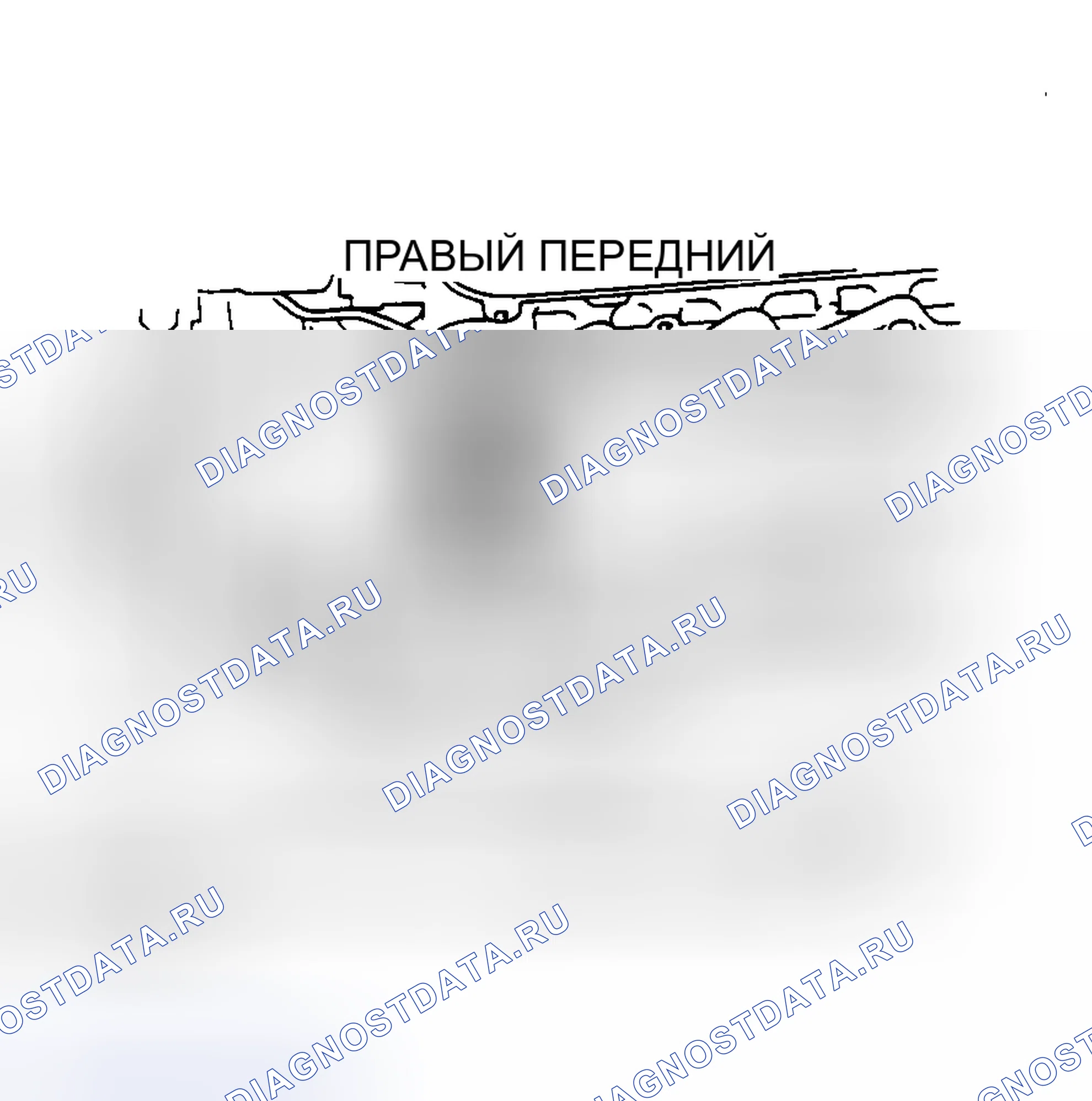 Рис. 2: COLT VISTA, EXPO, EXPO Lrv и SUMMIT WAGON 1.8L. Mazda MPV III
