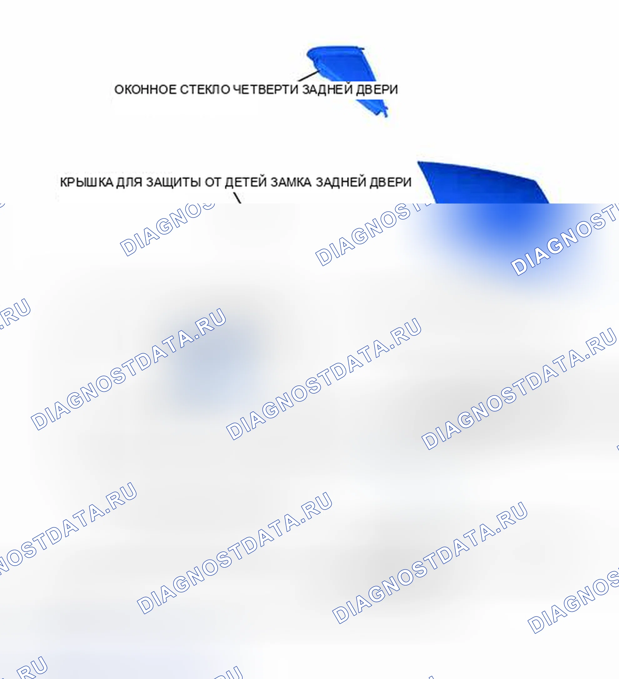 Рис. 163: ИЛЛЮСТРАЦИЯ. Toyota Prius C I