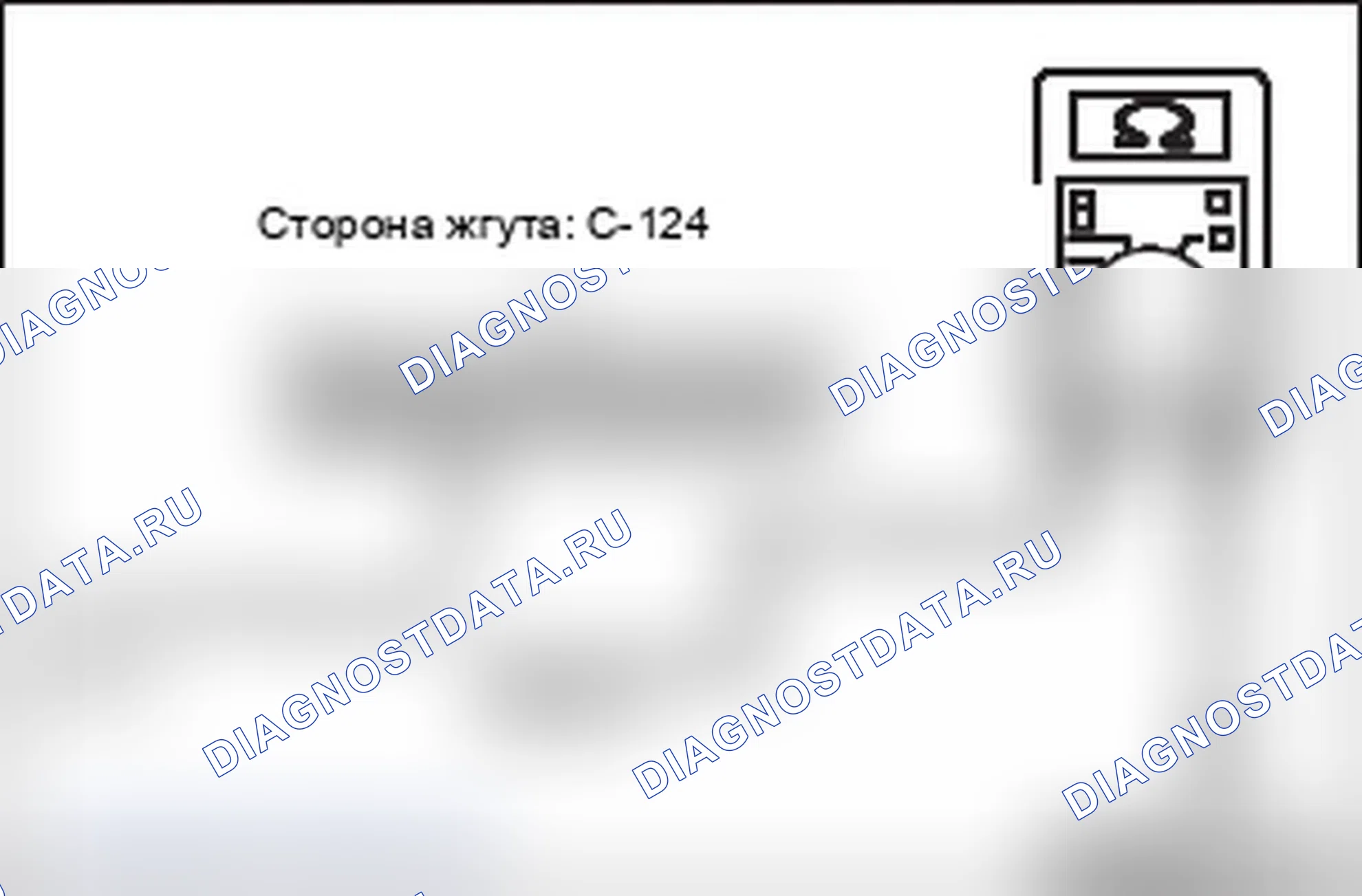Рис. 160. Mitsubishi Lancer Ralliart X рестайлинг
