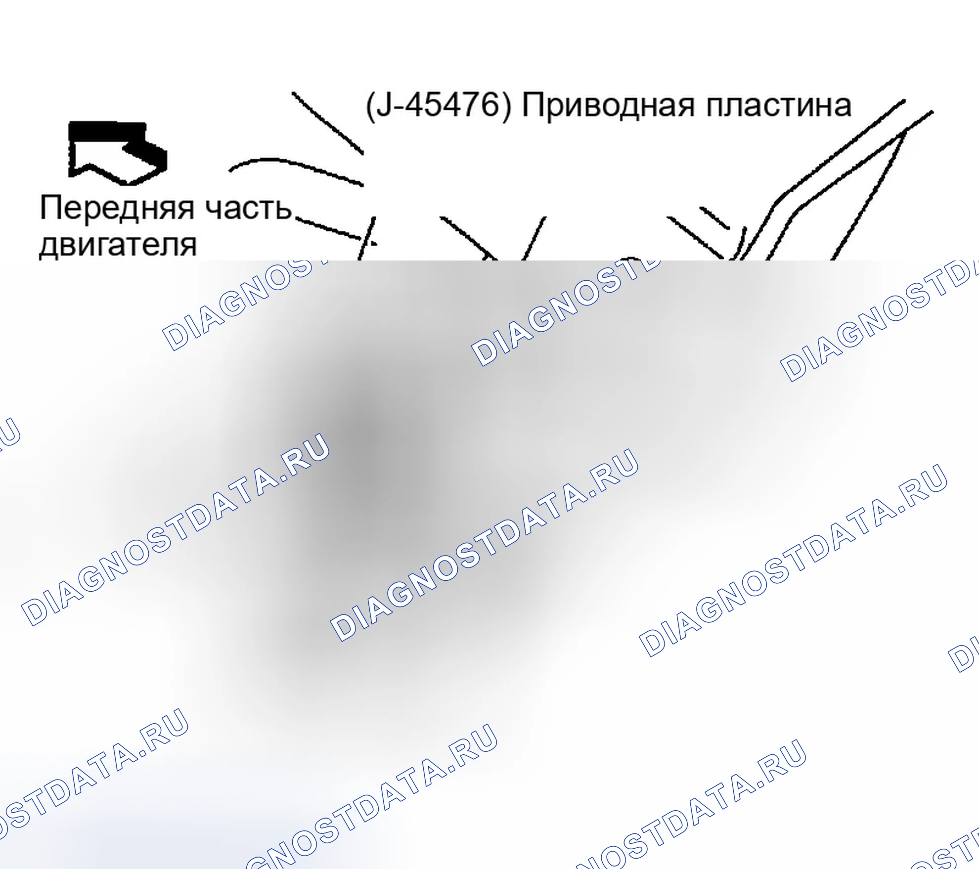 Рис. 175. Infiniti FX45 I