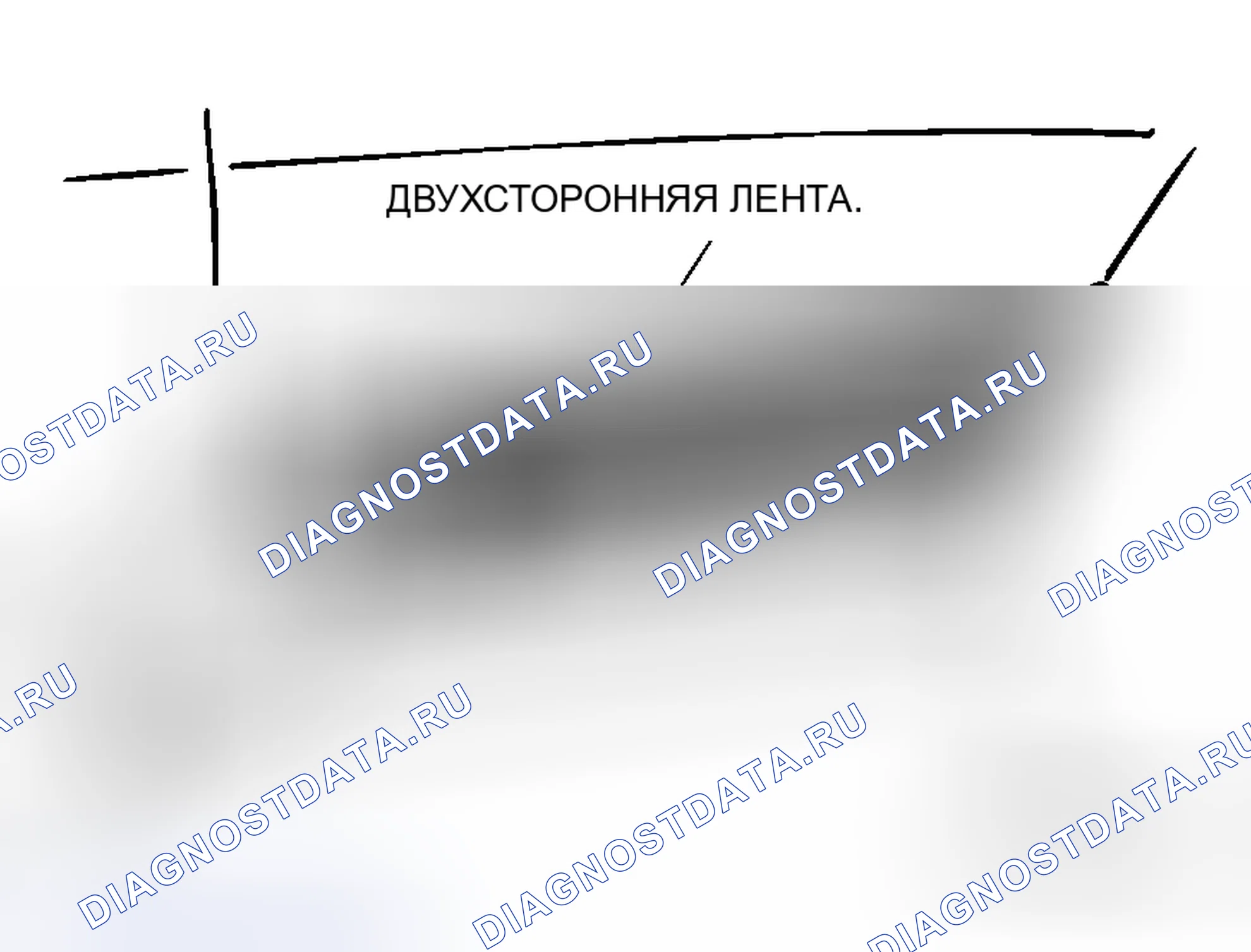 Рис. 41. Honda Grace I