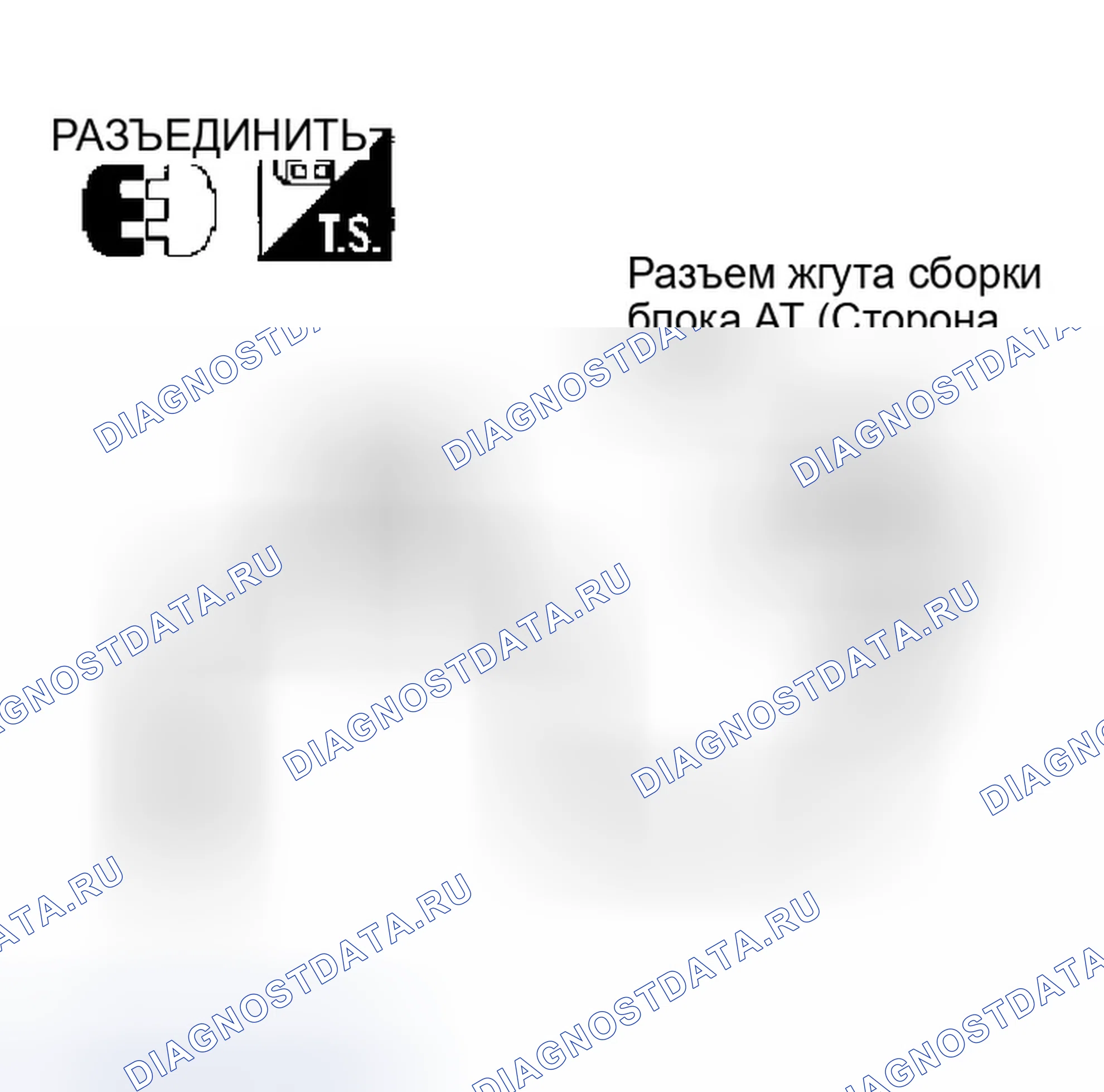 Рис. 591. Infiniti Q45 III