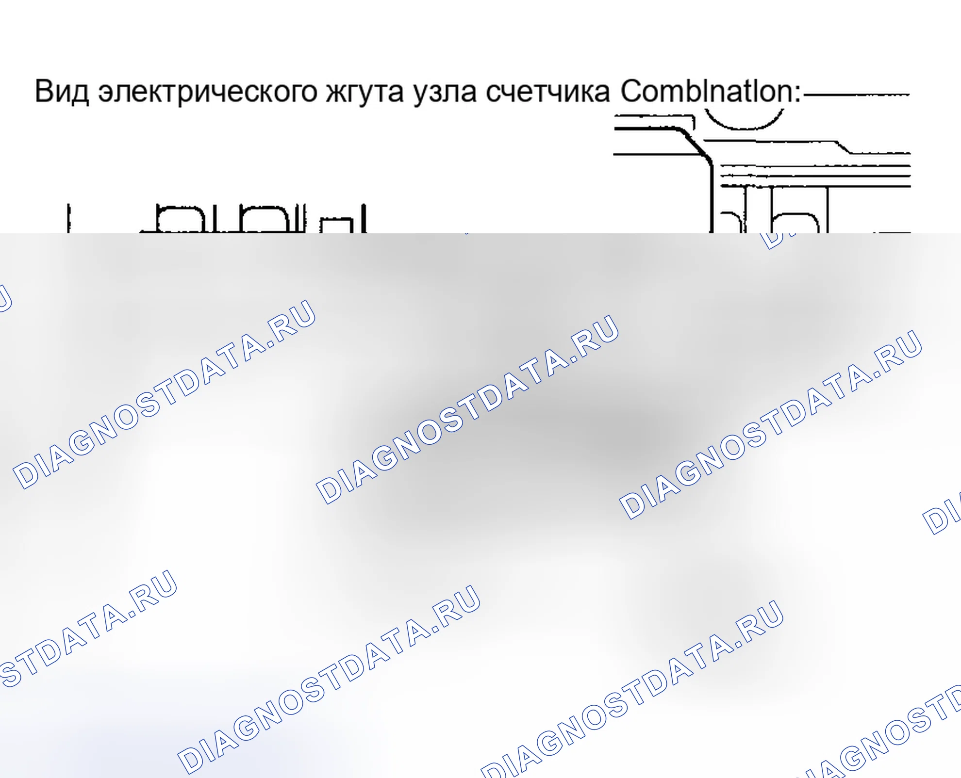 Рис. 45: ПРОЦЕДУРА КОНТРОЛЯ. Toyota Corolla IX рестайлинг