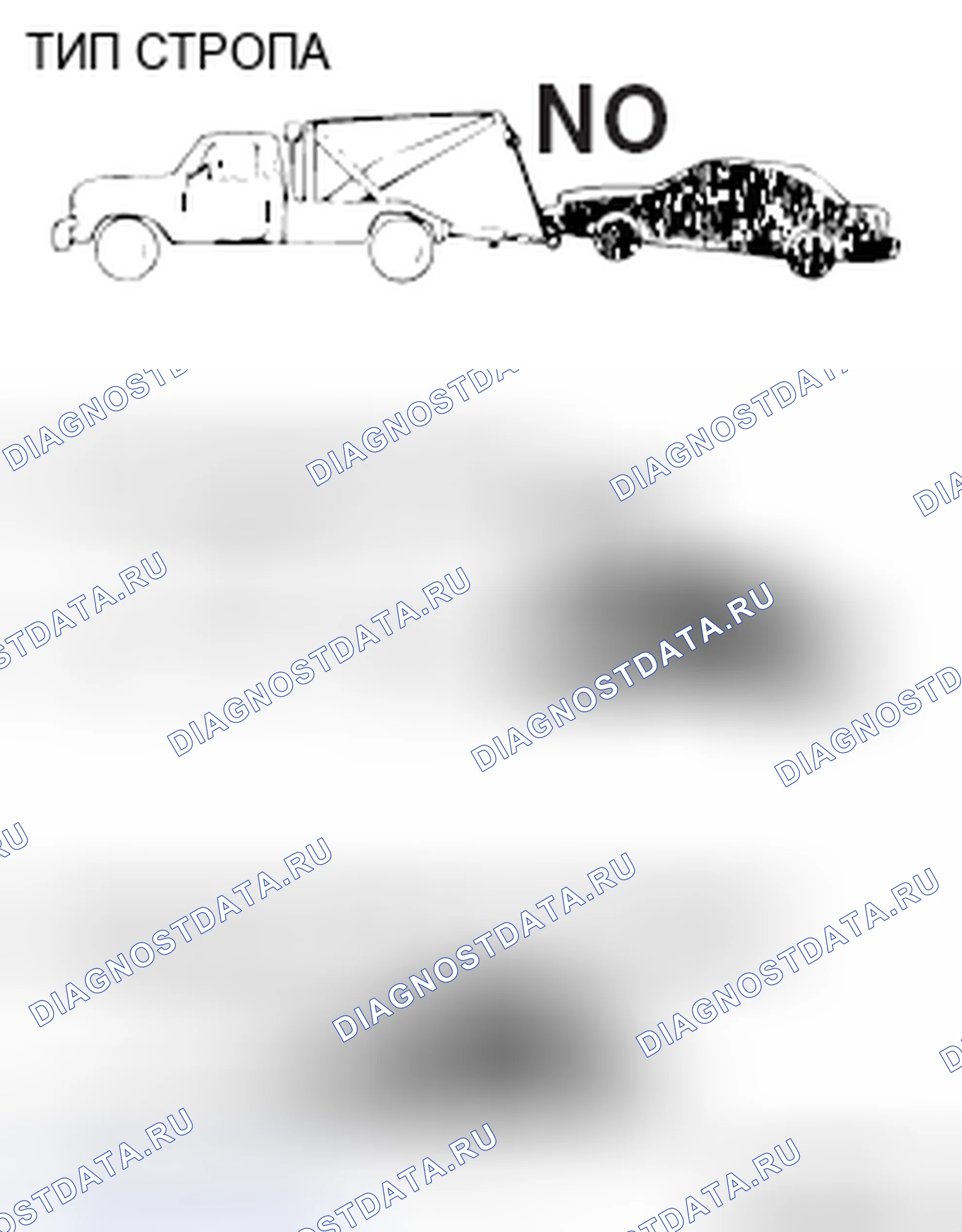 Рис. 65. Mazda MX-5 NB