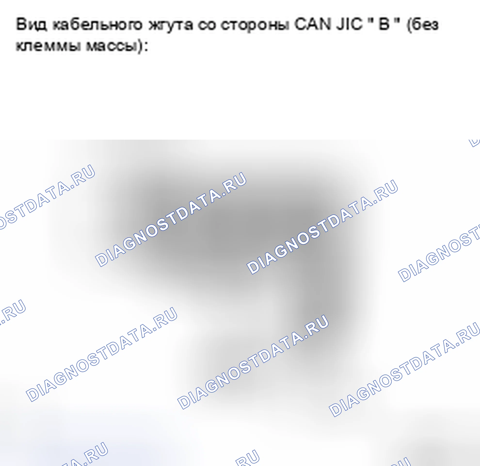 Рис. 26. Toyota 4Runner IV рестайлинг