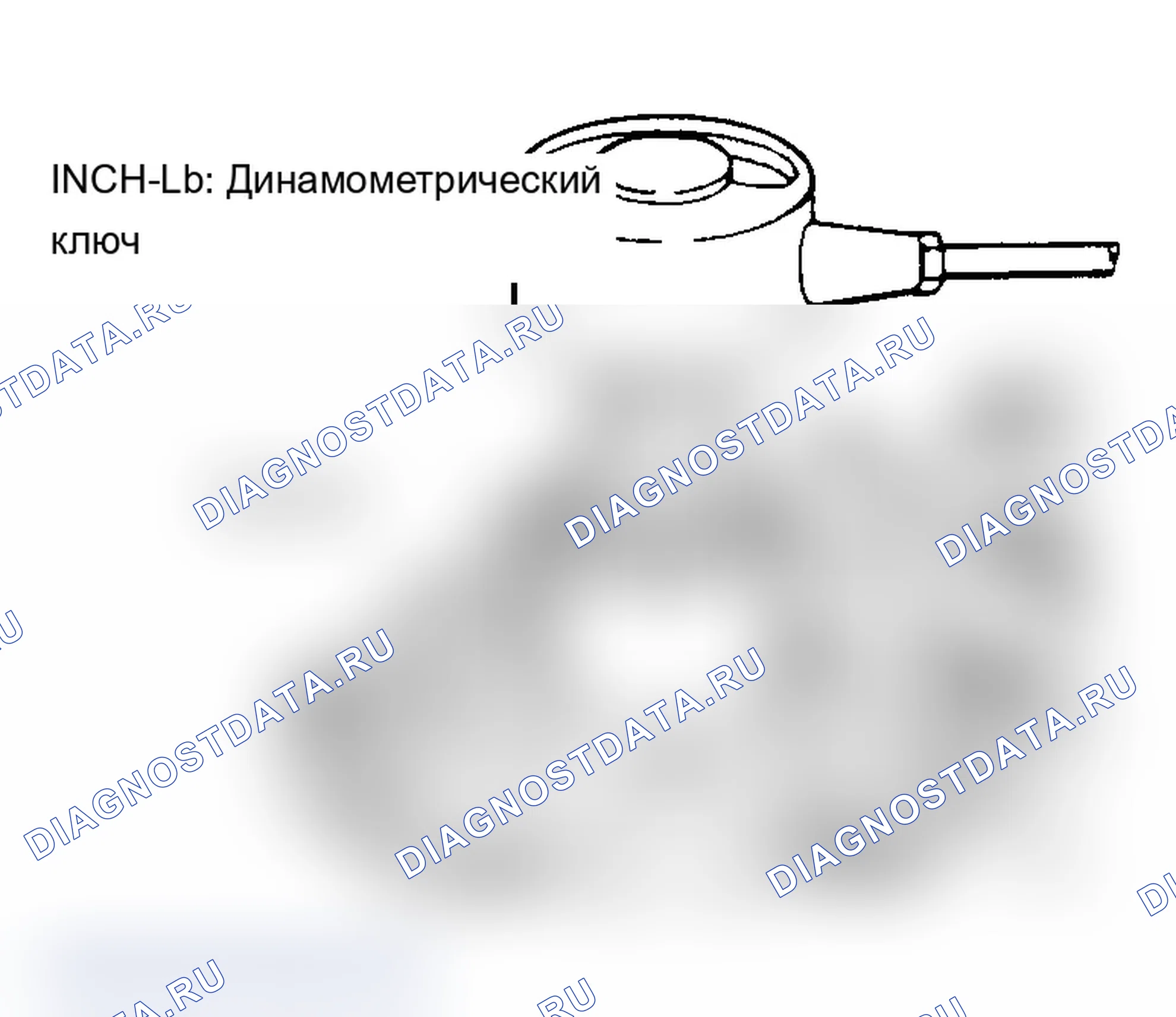Рис. 78. Audi 100 C4