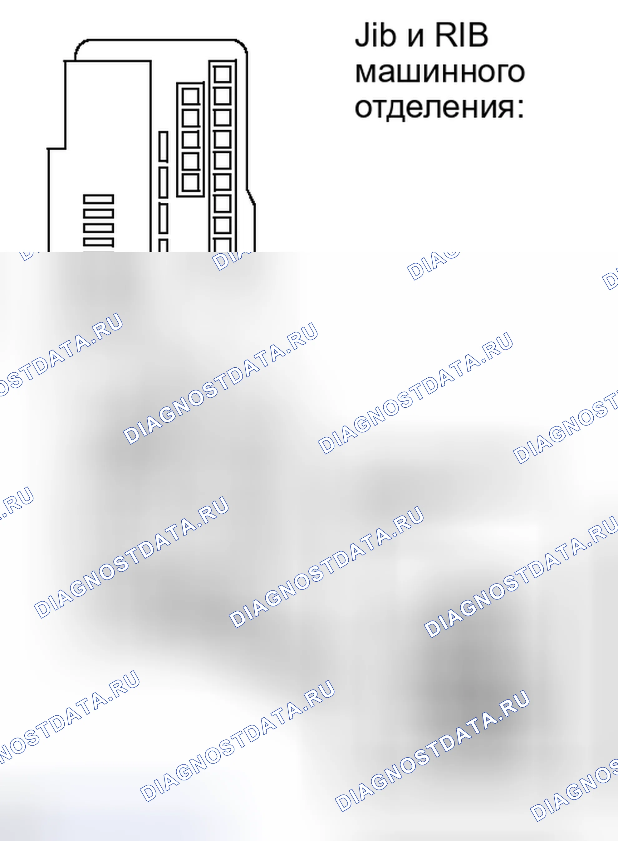 Рис. 67. Toyota Avalon XX30 рестайлинг 2