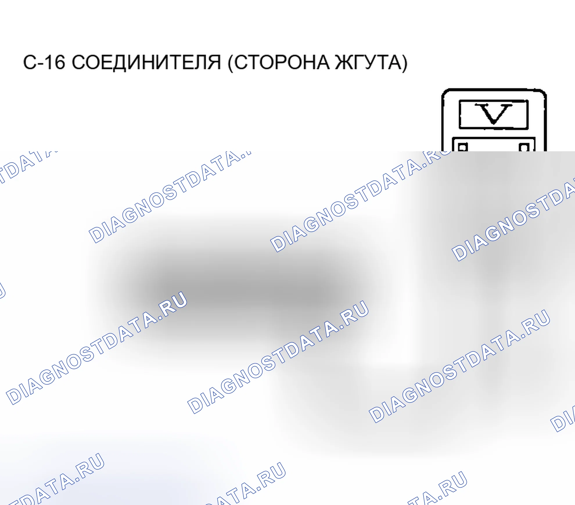 Рис. 645. Mazda MX-5 NA