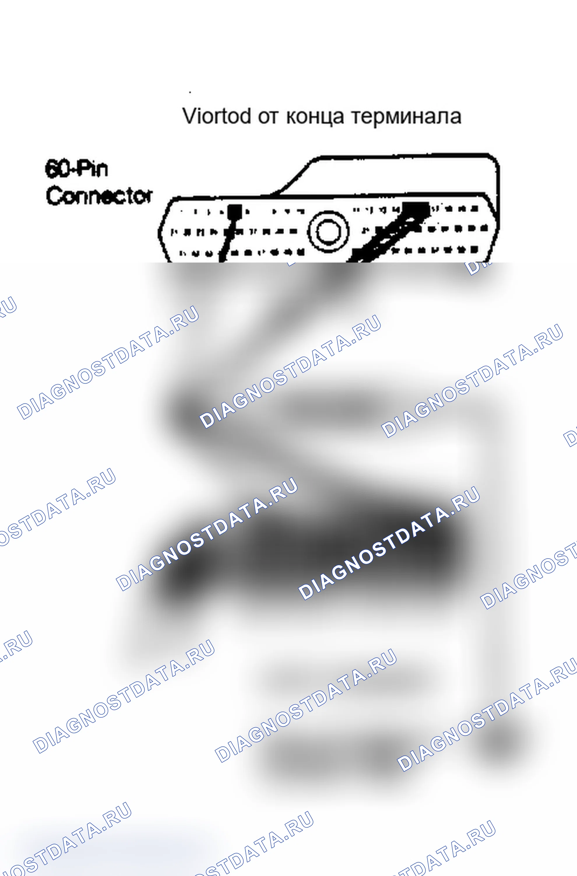 Рис. 165. Plymouth Grand Voyager I
