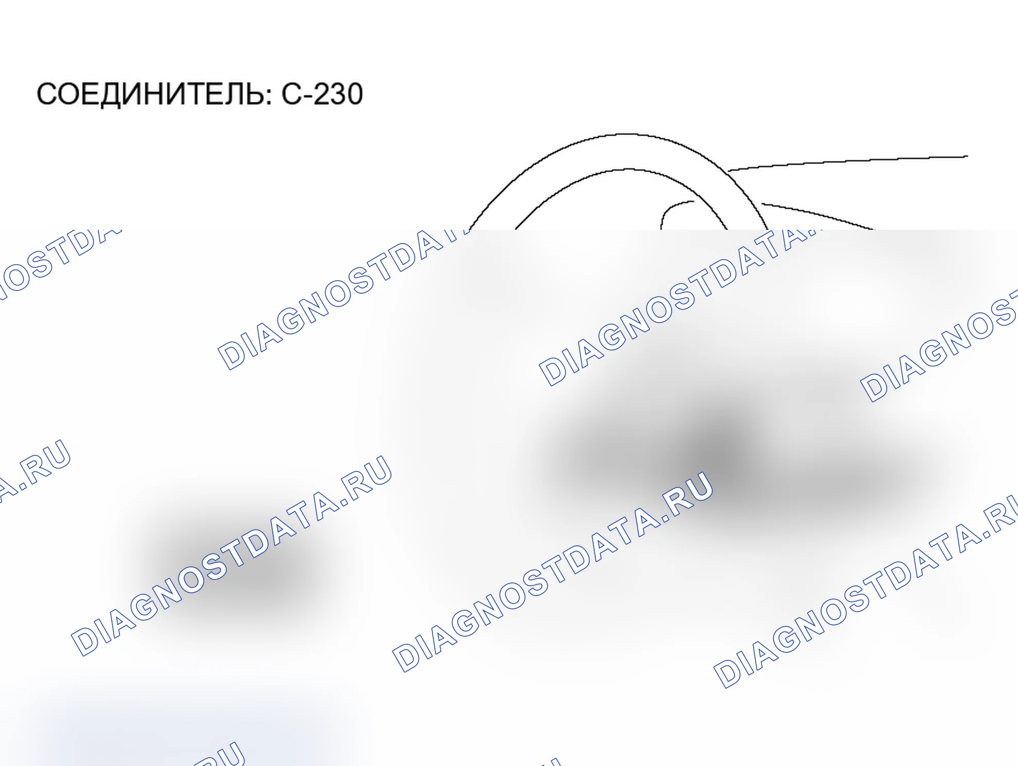 Рис. 226. Mitsubishi Lancer Ralliart IX рестайлинг