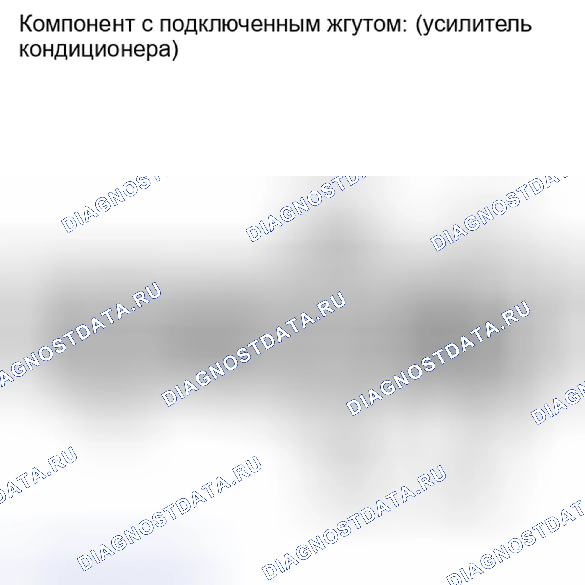 Рис. 378. Toyota Highlander II рестайлинг