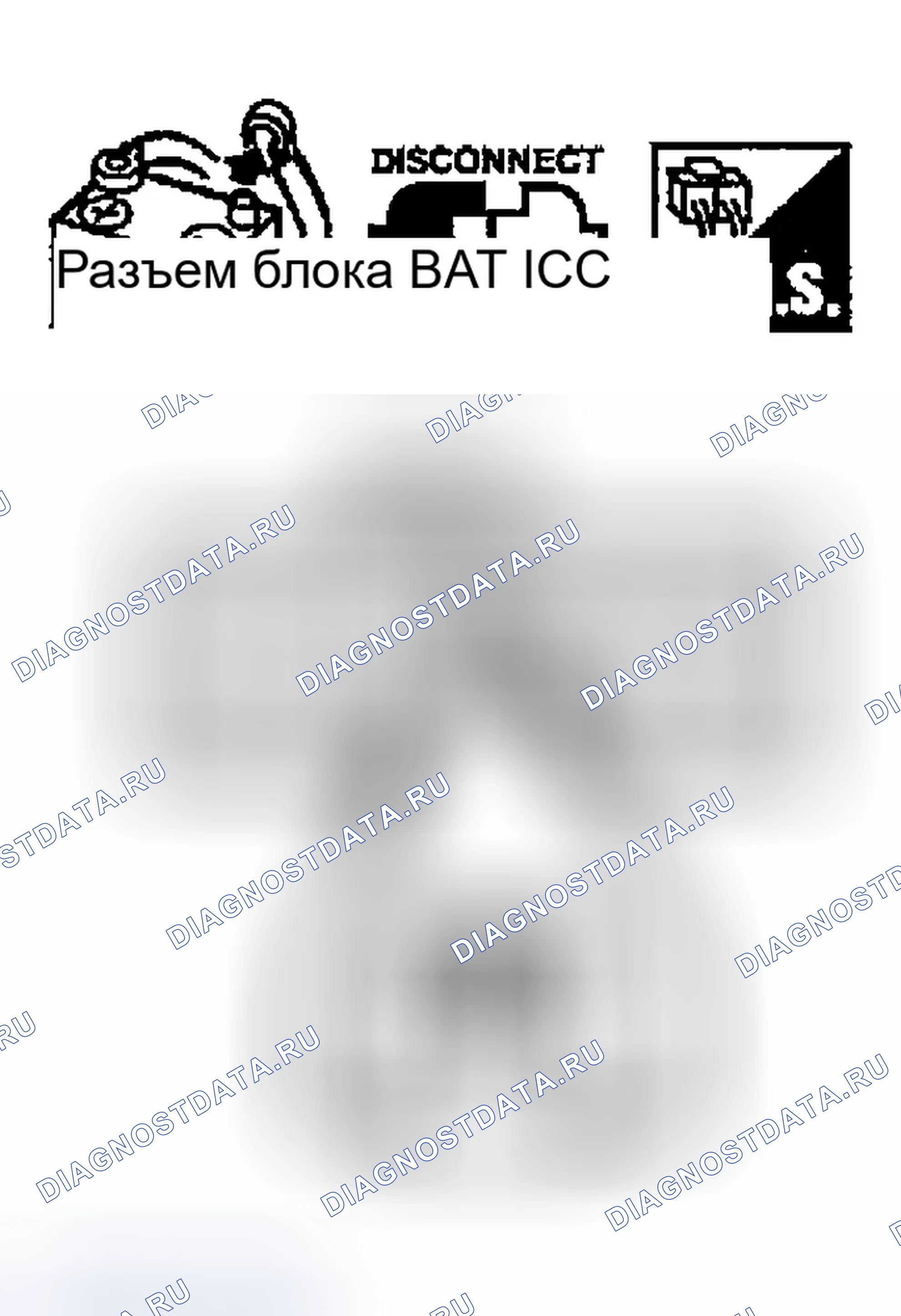 Рис. 191. Infiniti FX35 I