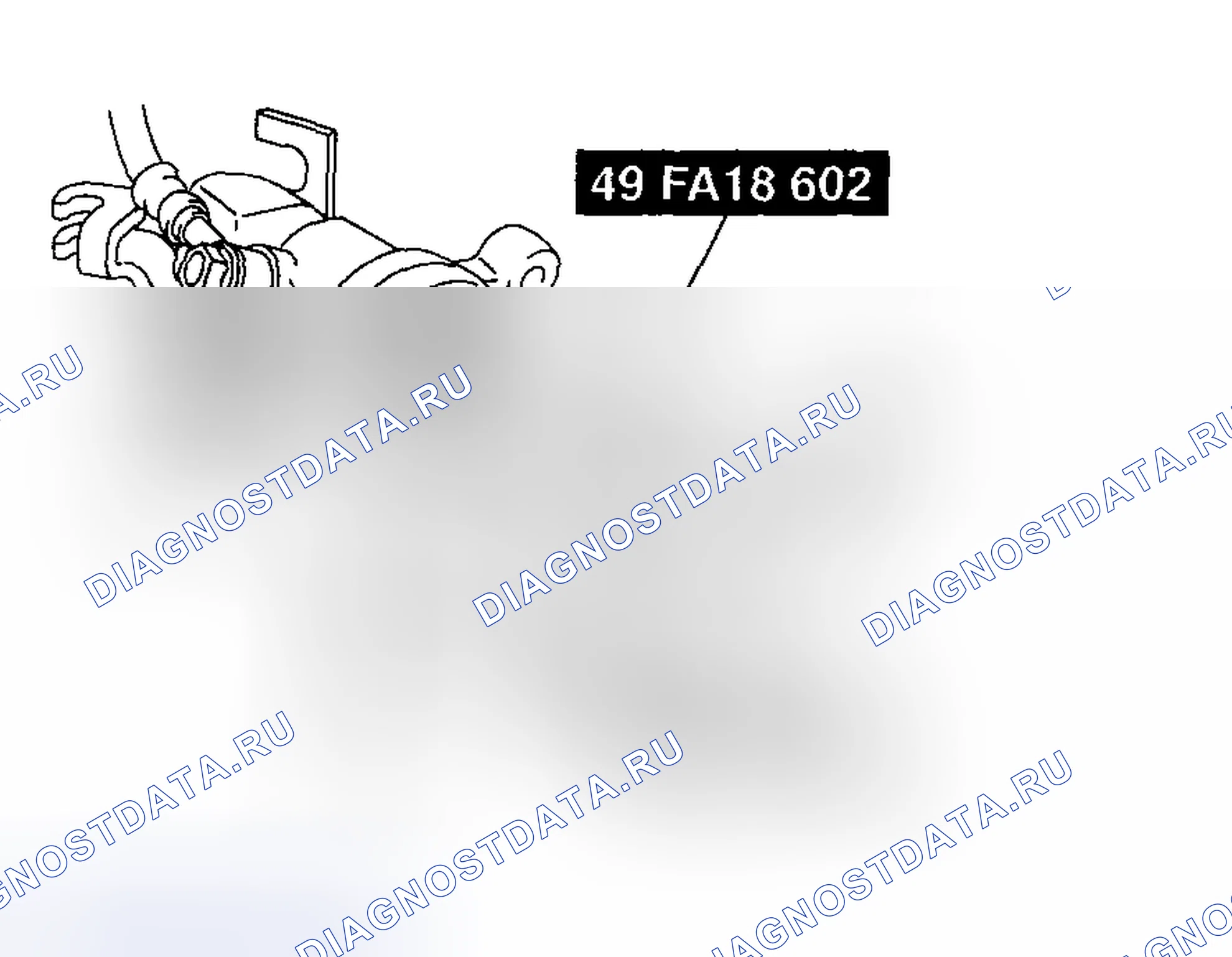 Рис. 22: Разборка / сборка поршня Примечание. Mazda 6 GH рестайлинг