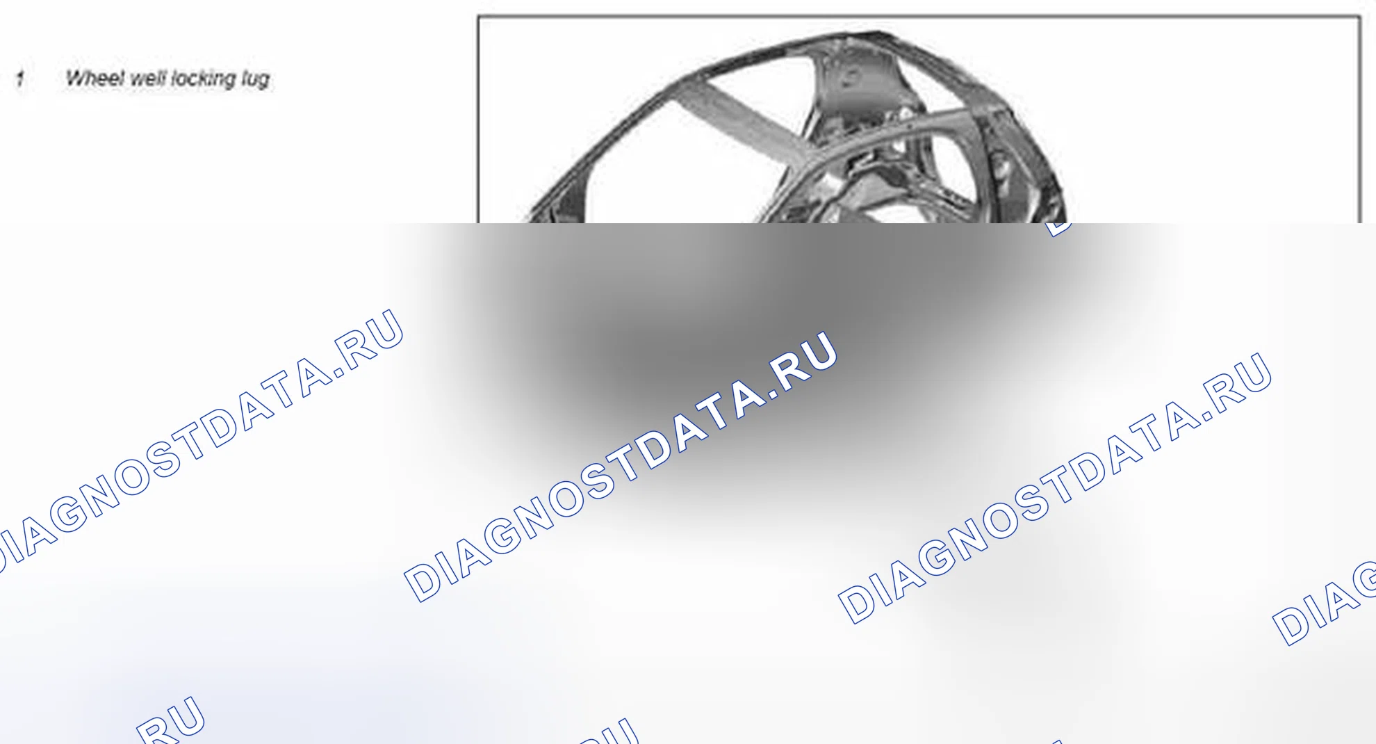 Рис. 147: Заменить блокировочную проушину колодца колеса - AR63.20-P-0013MCC. Kia Soul I