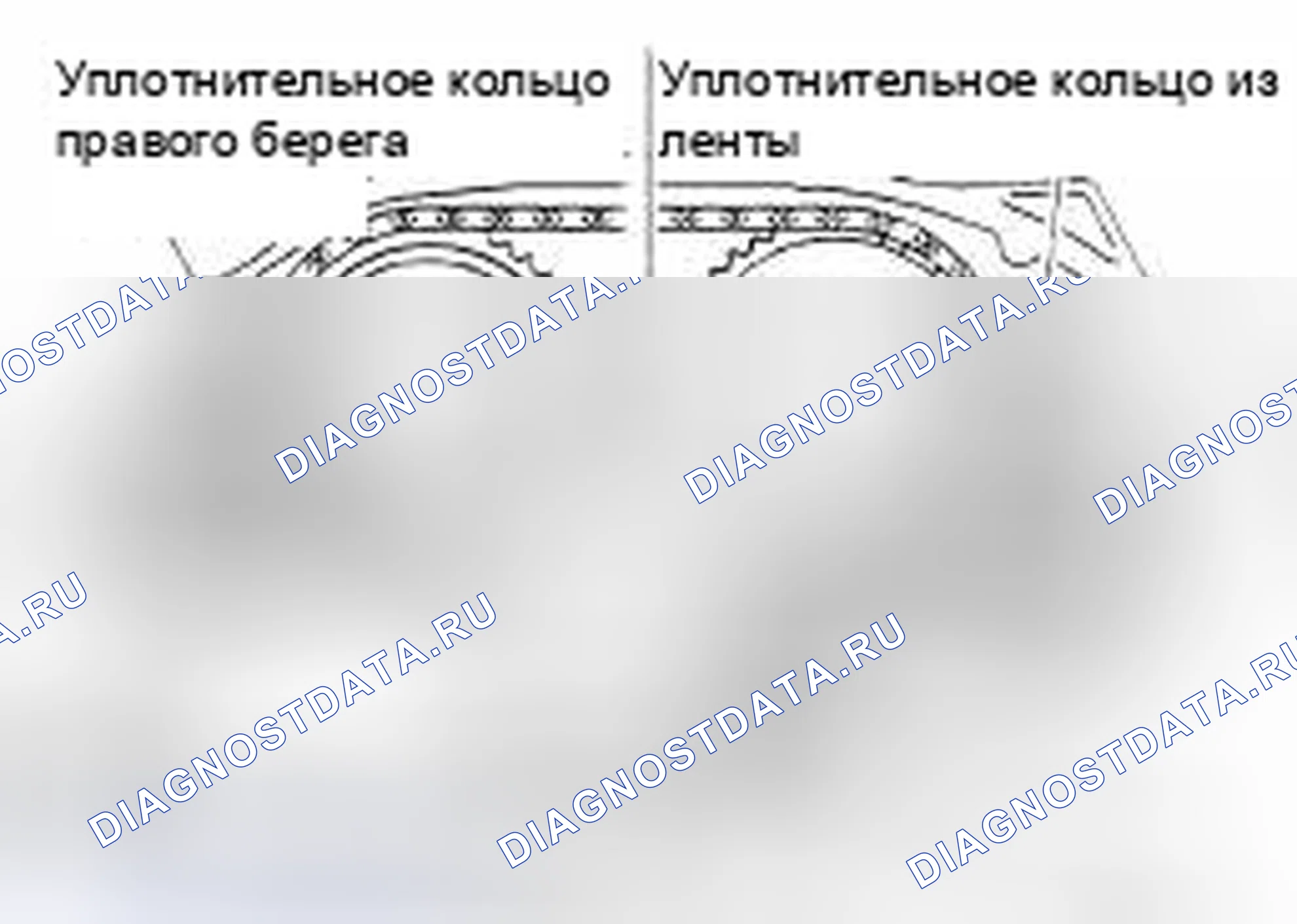 Рис. 38. Honda Jazz AA I