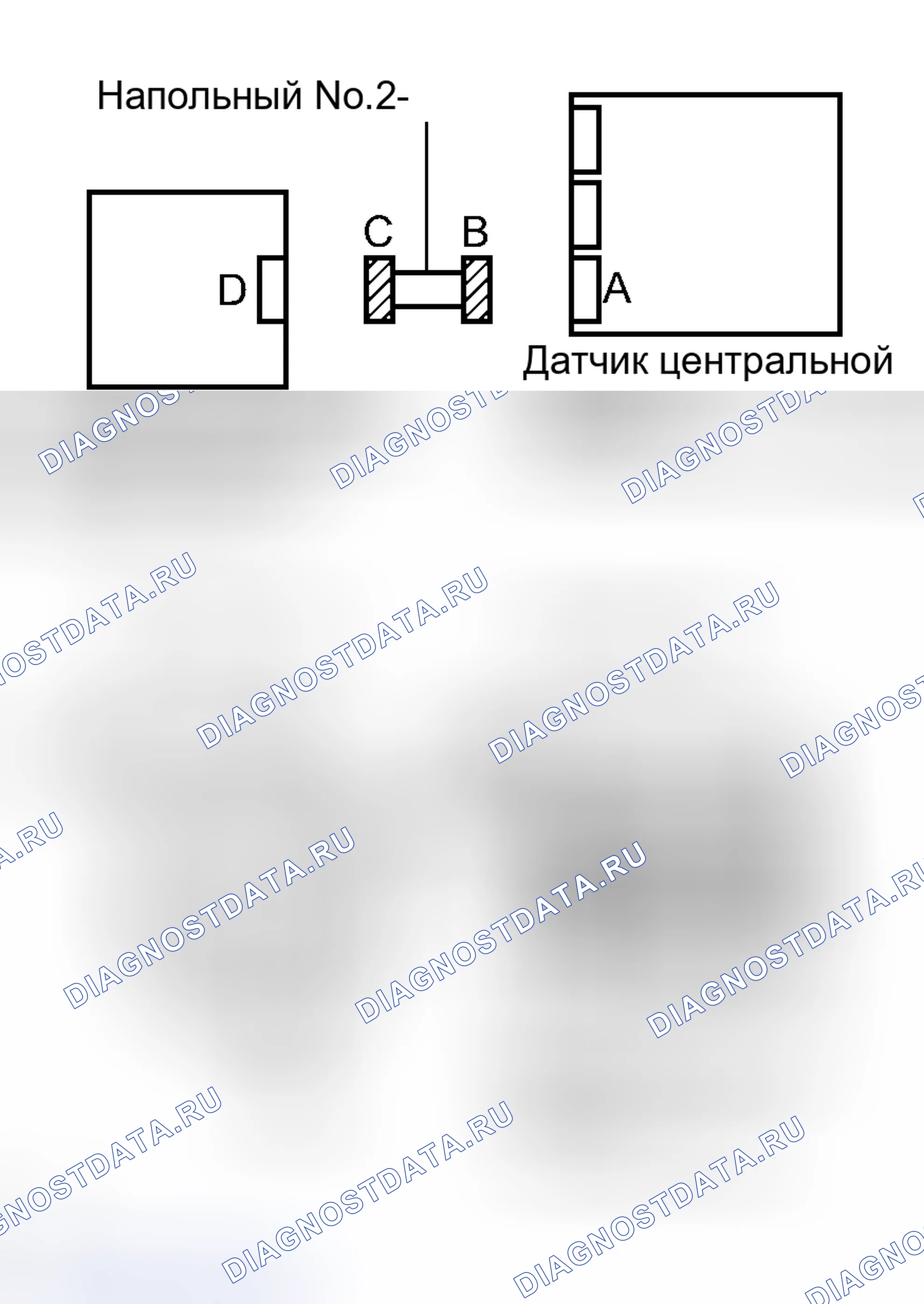 Рис. 63. Haval H8 I