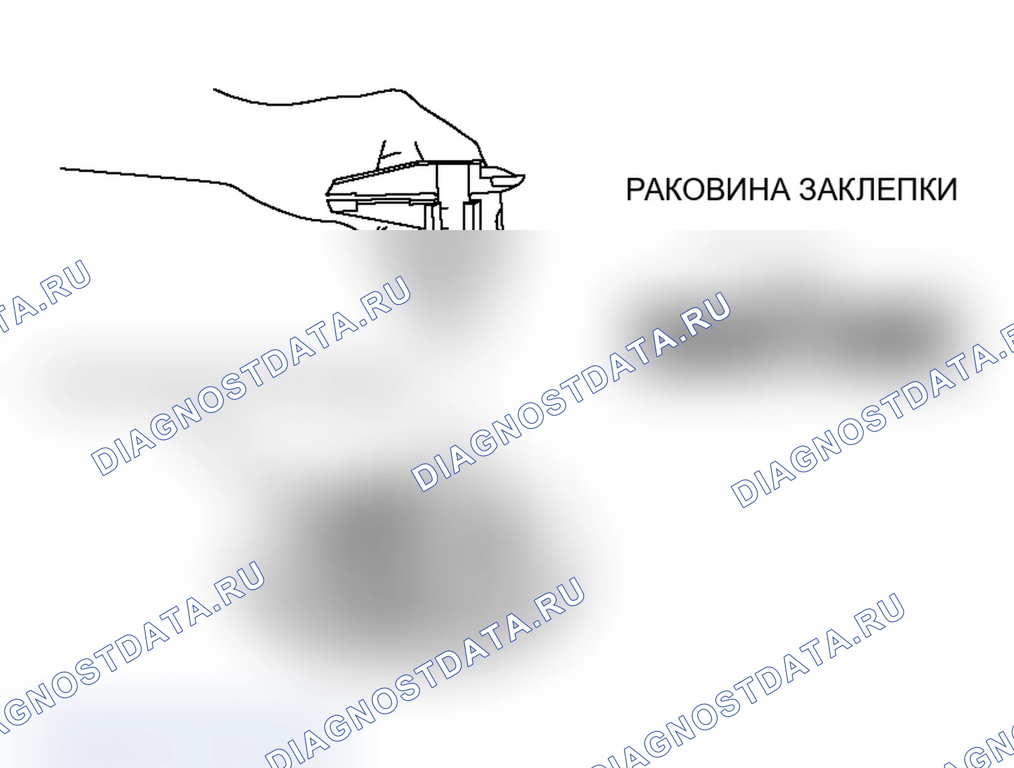 Рис. 51. Mitsubishi Lancer Evolution IX