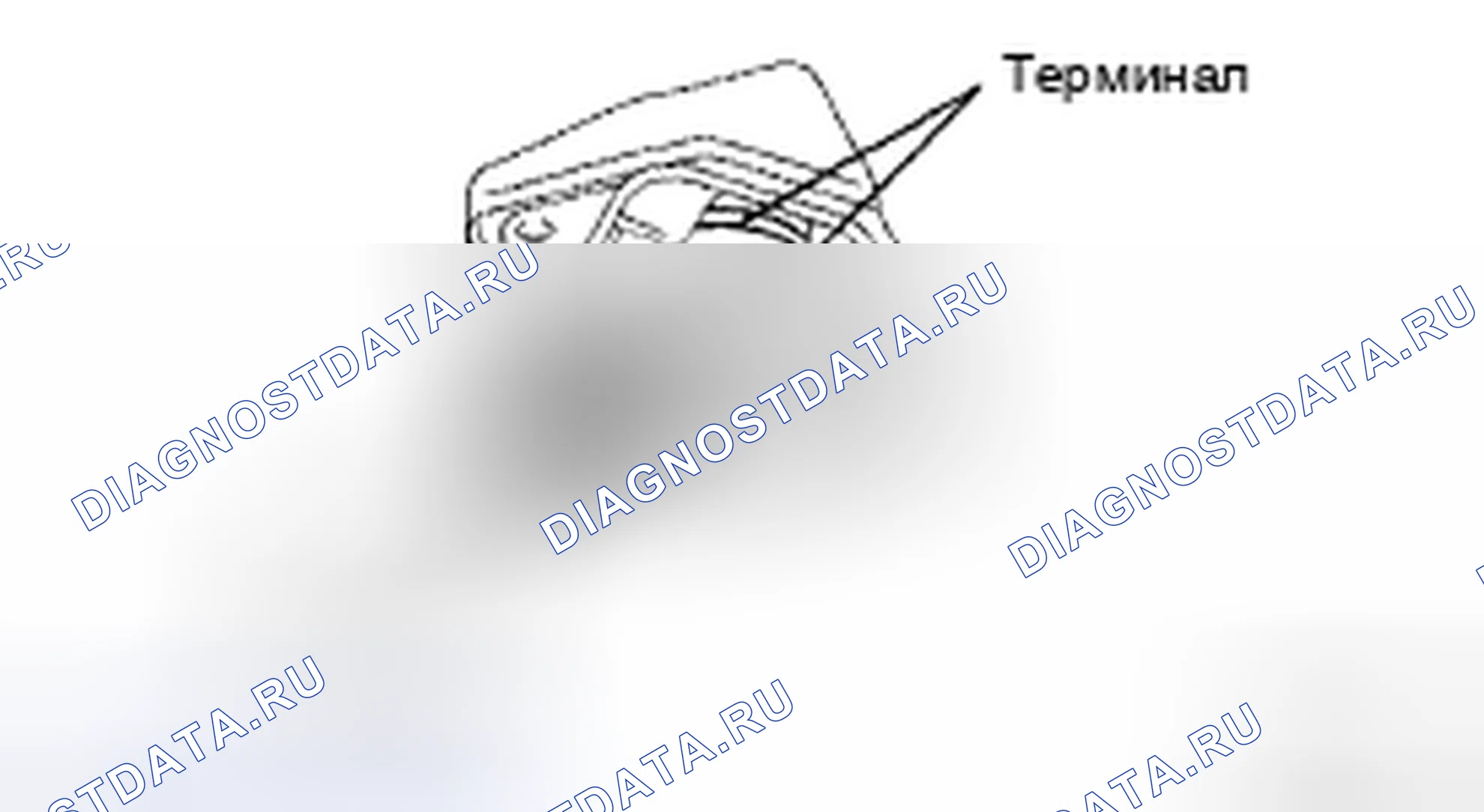 Рис. 101: УСТАНОВКА. Honda CR-V VI