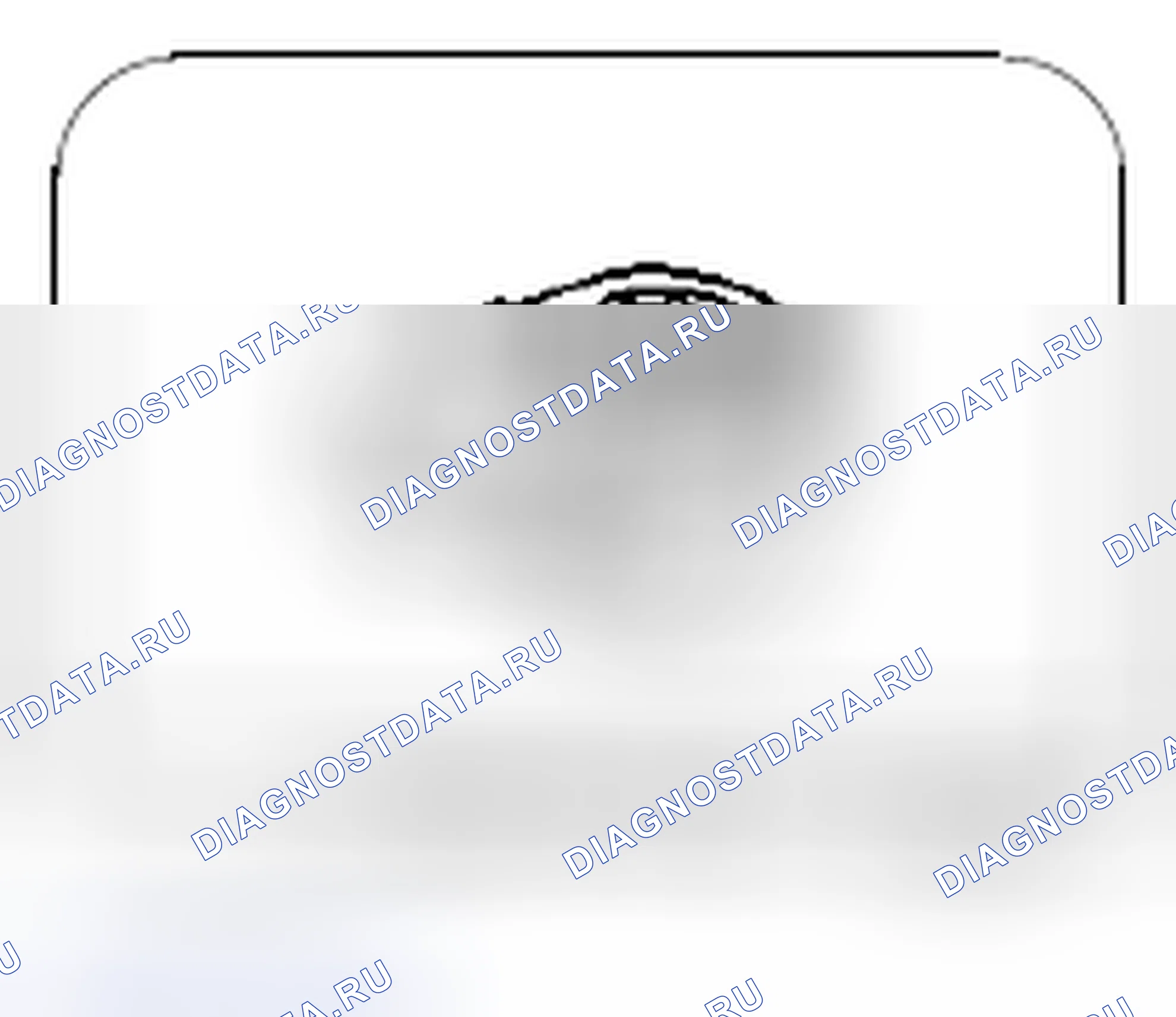 Рис. 373. Kia Soul I
