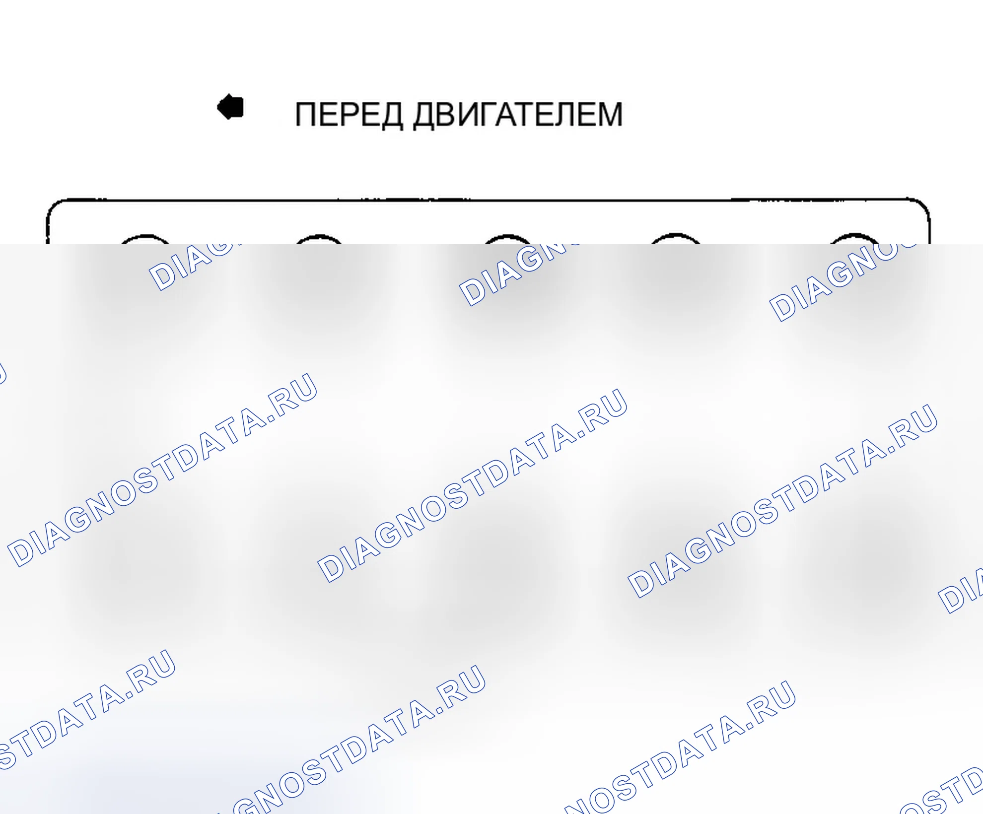 Рис. 1. Hyundai Elantra I