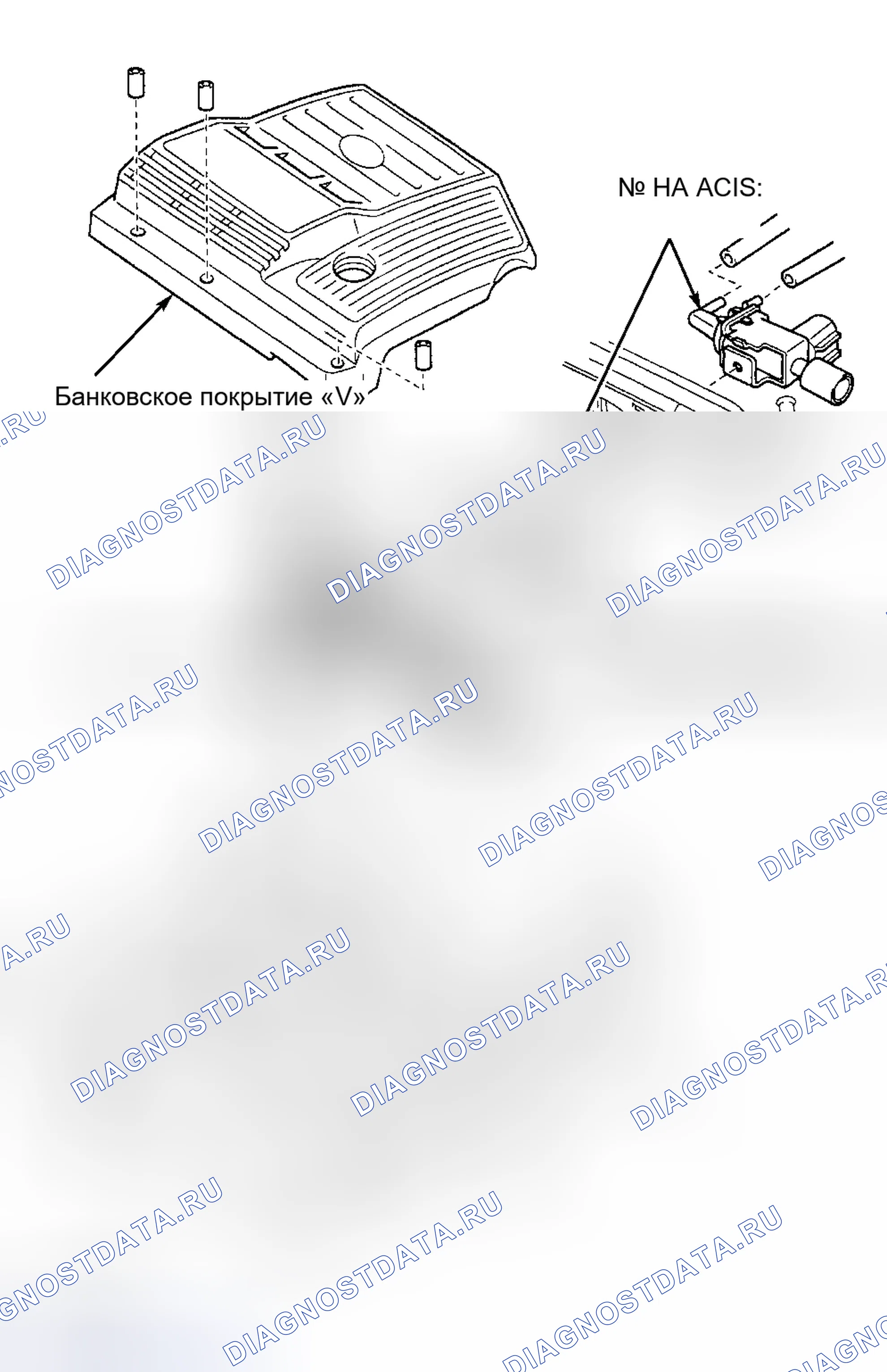 Рис. 125. Toyota Camry XV30