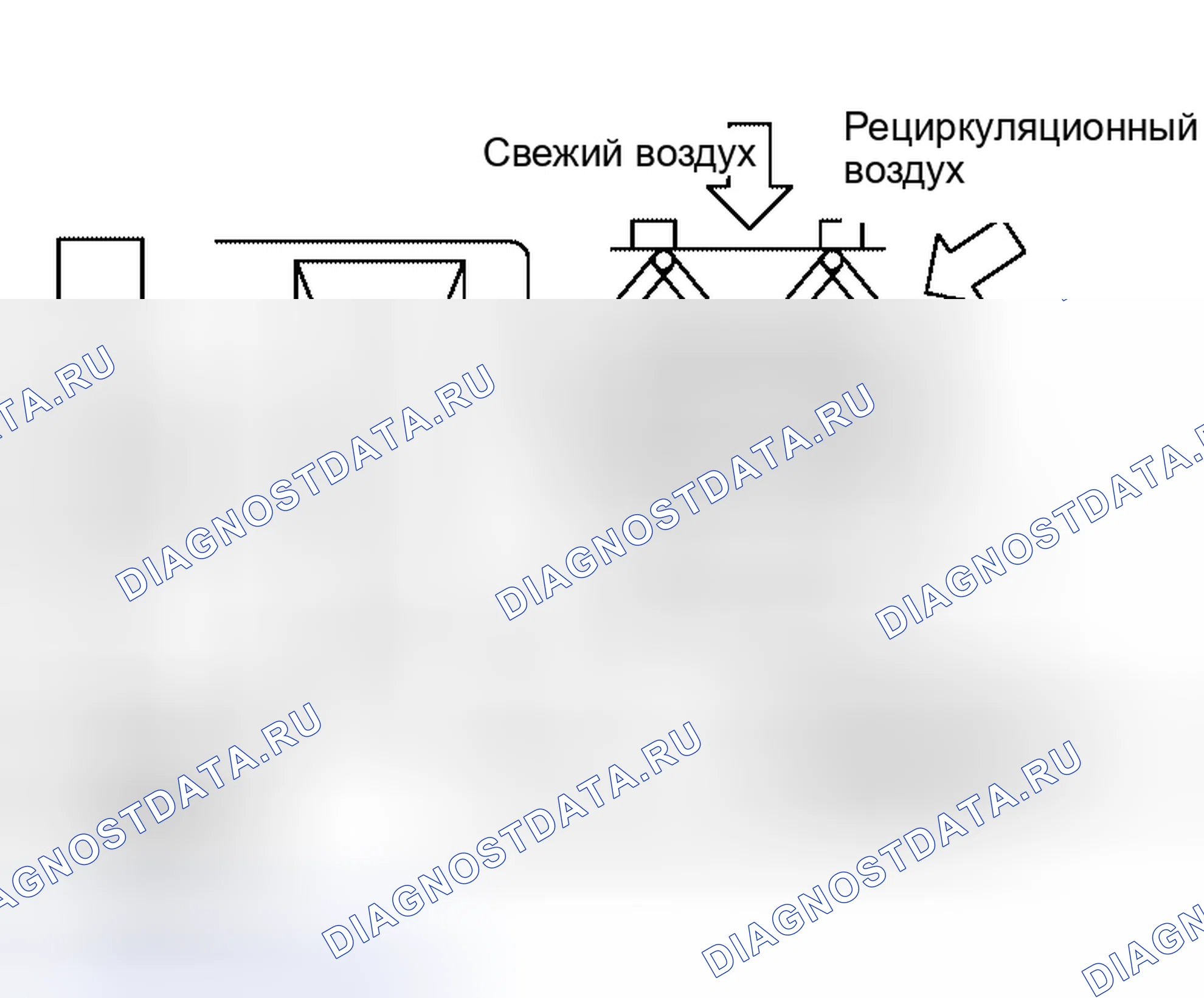Рис. 202: ФУНКЦИЯ. Nissan Altima L31 рестайлинг