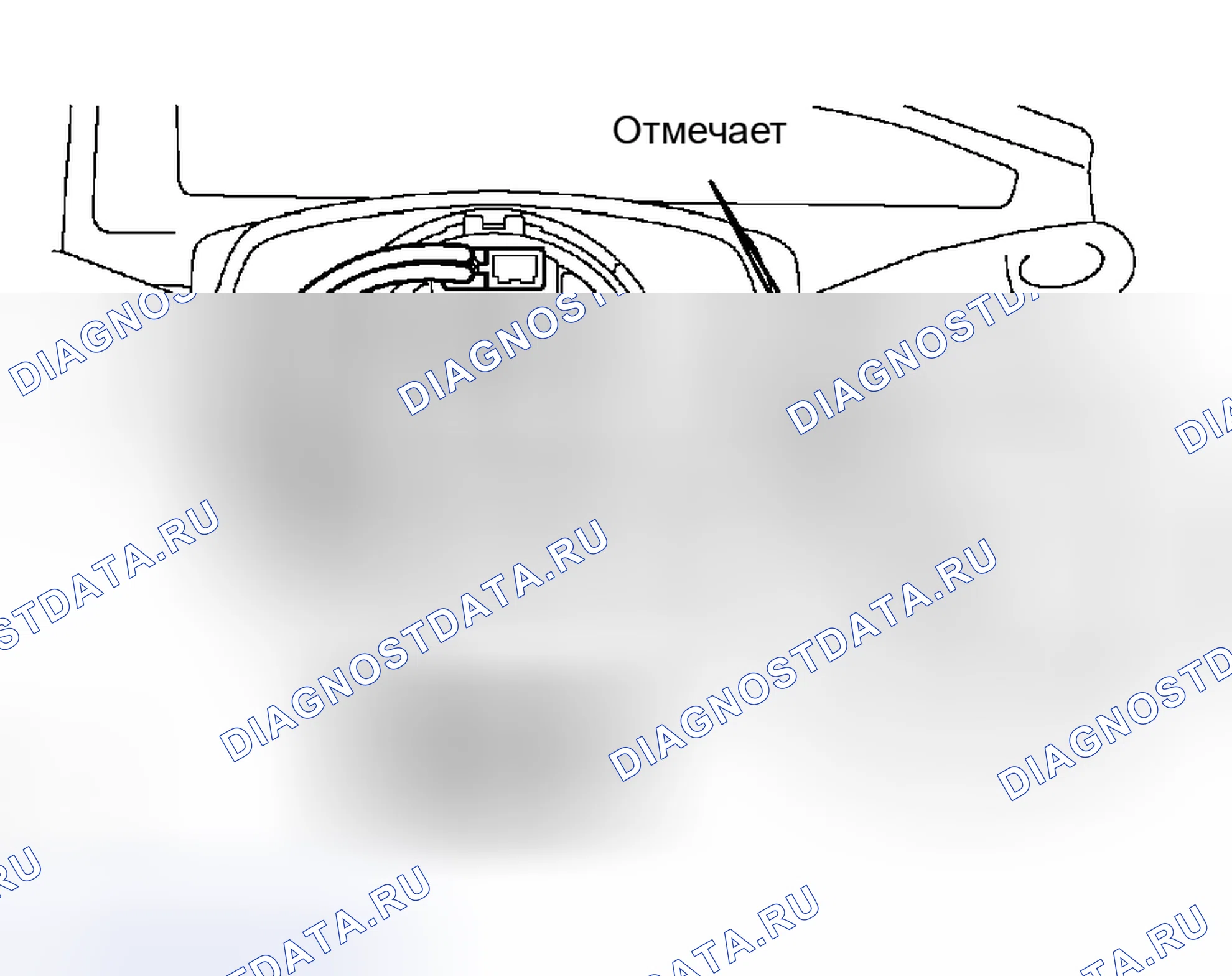 Рис. 201. Scion xB I