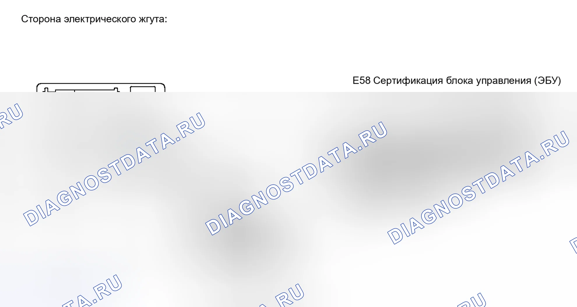 Рис. 314: ПОРЯДОК ВЫПОЛНЕНИЯ РАБОТ. Toyota Camry XV40 рестайлинг