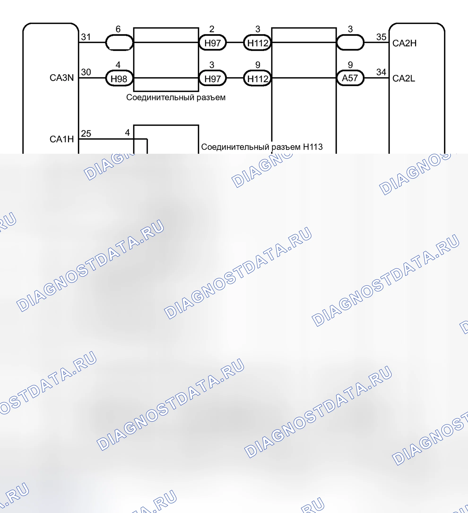 Рис. 24: электросхема. Lexus CT I