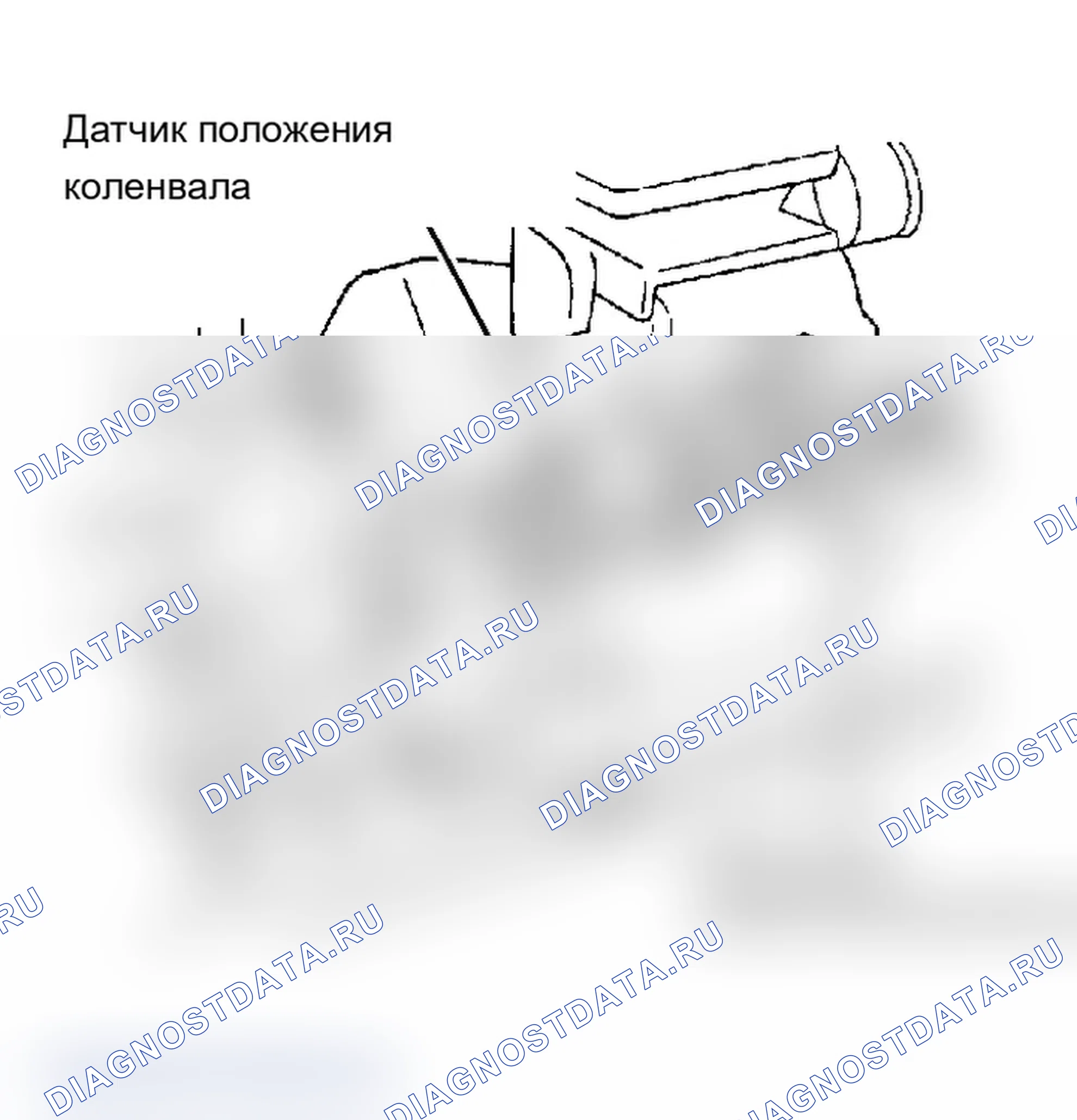 Рис. 1: Демонтаж и монтаж. Acura SLX I