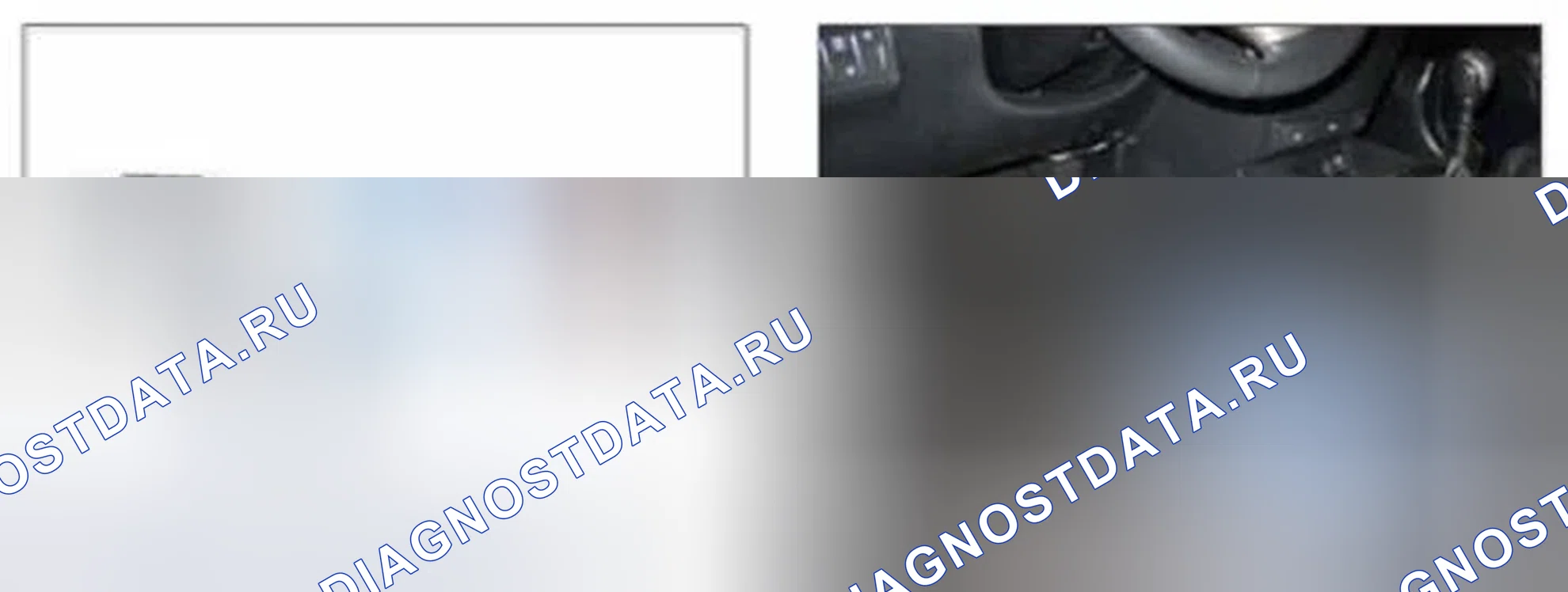 Рис. 86: Мониторинг данных GDS. Hyundai Sonata VI