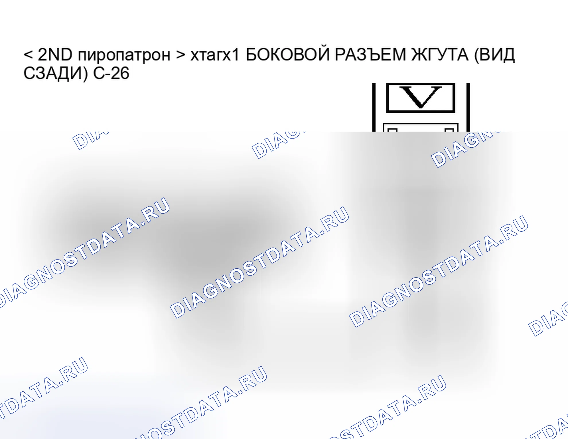 Рис. 24. Mitsubishi Endeavor I