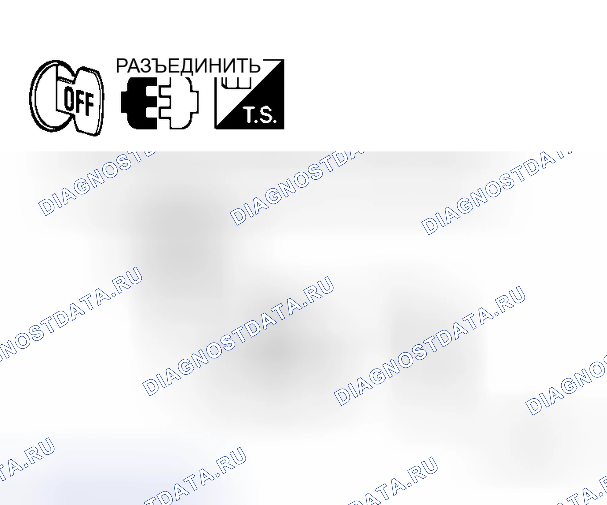 Рис. 53. Honda Jazz I