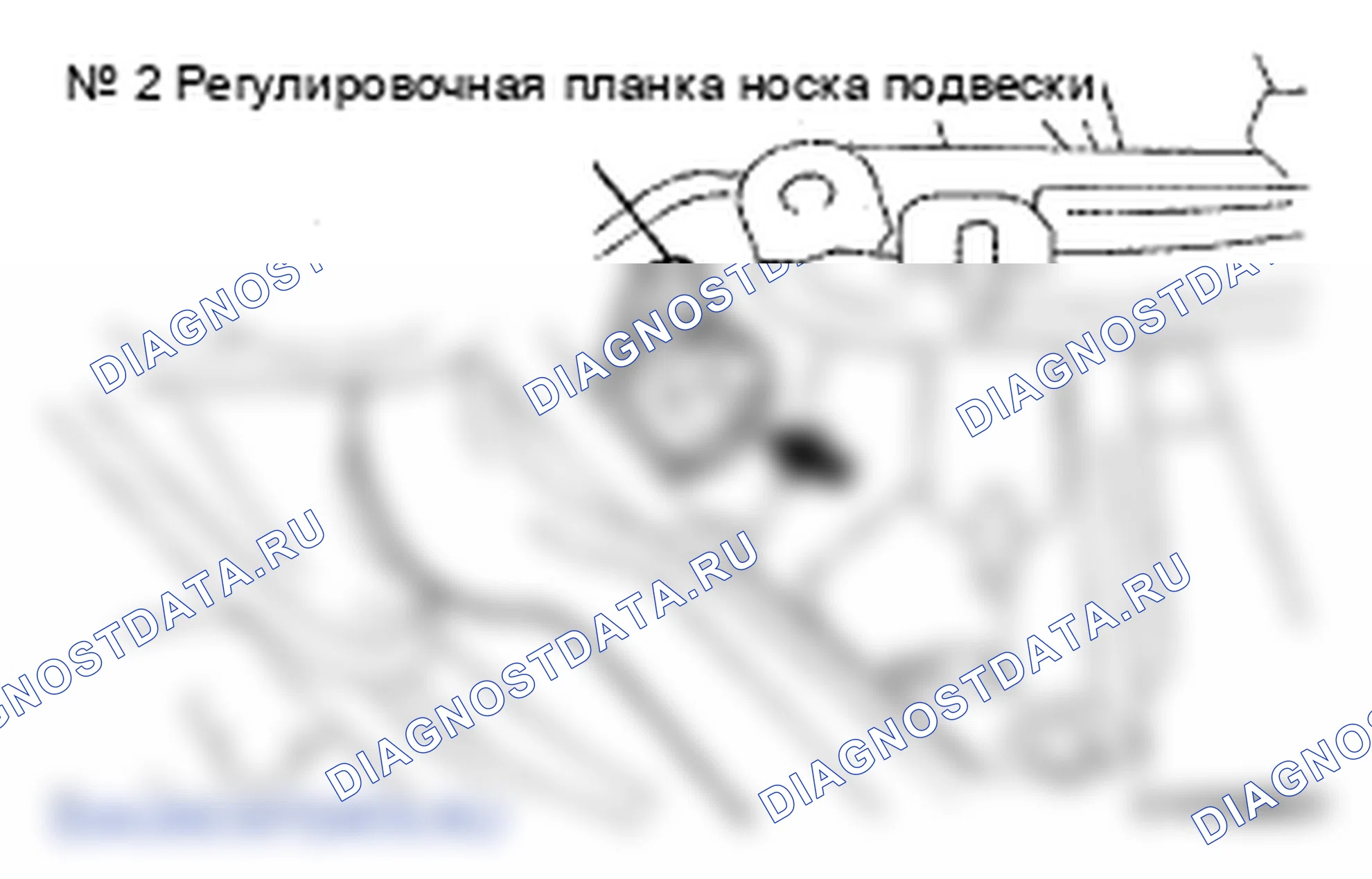 Рис. 75. Lexus LS IV